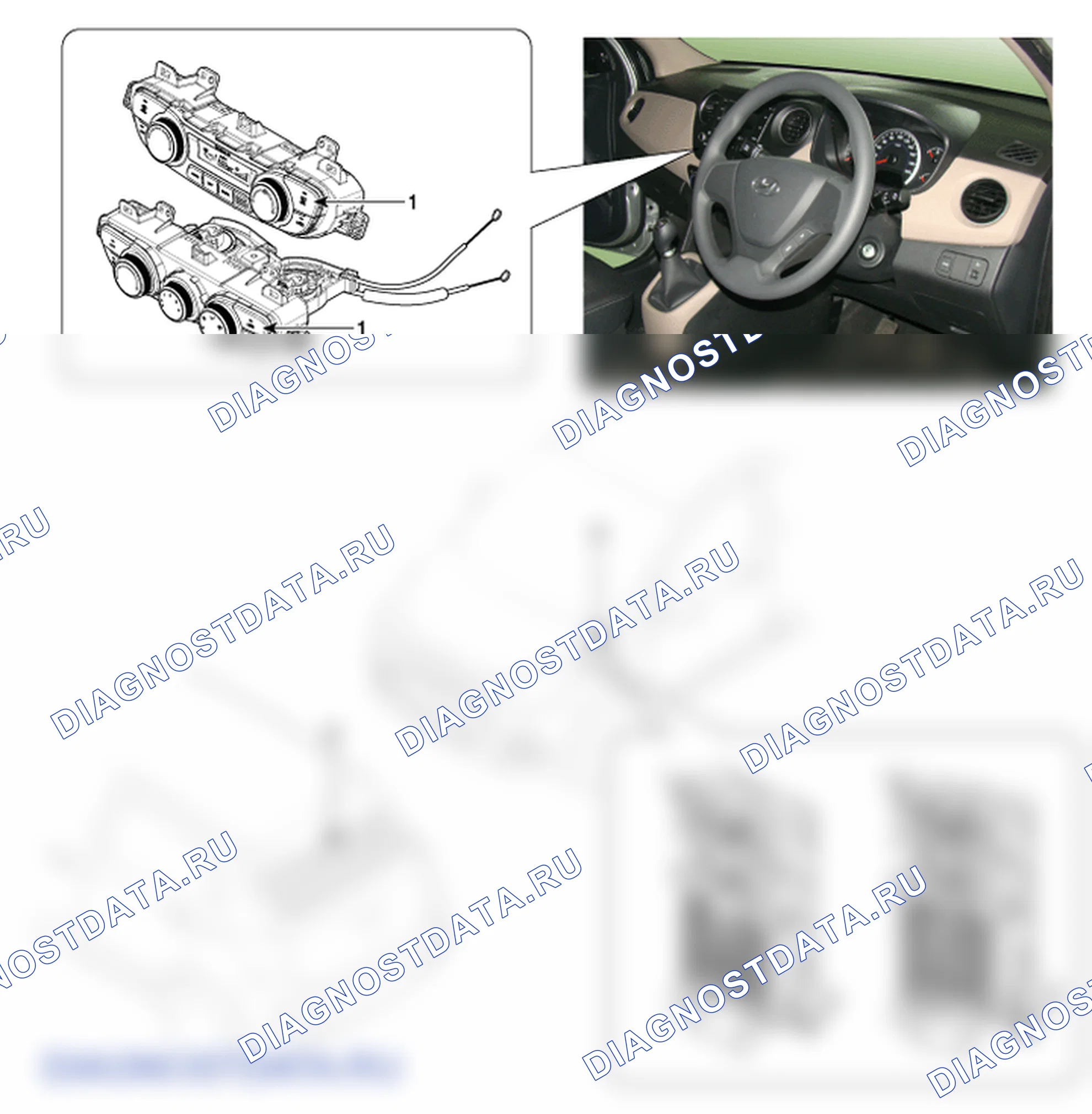 Компоненты и их расположение. Hyundai GRAND i10/Xcent BA