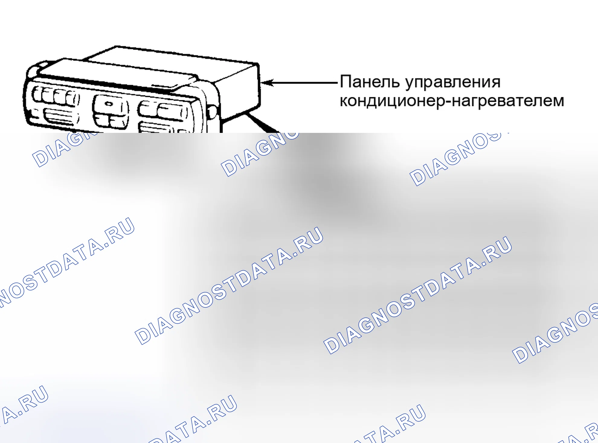 Рис. 22. Honda Fit I