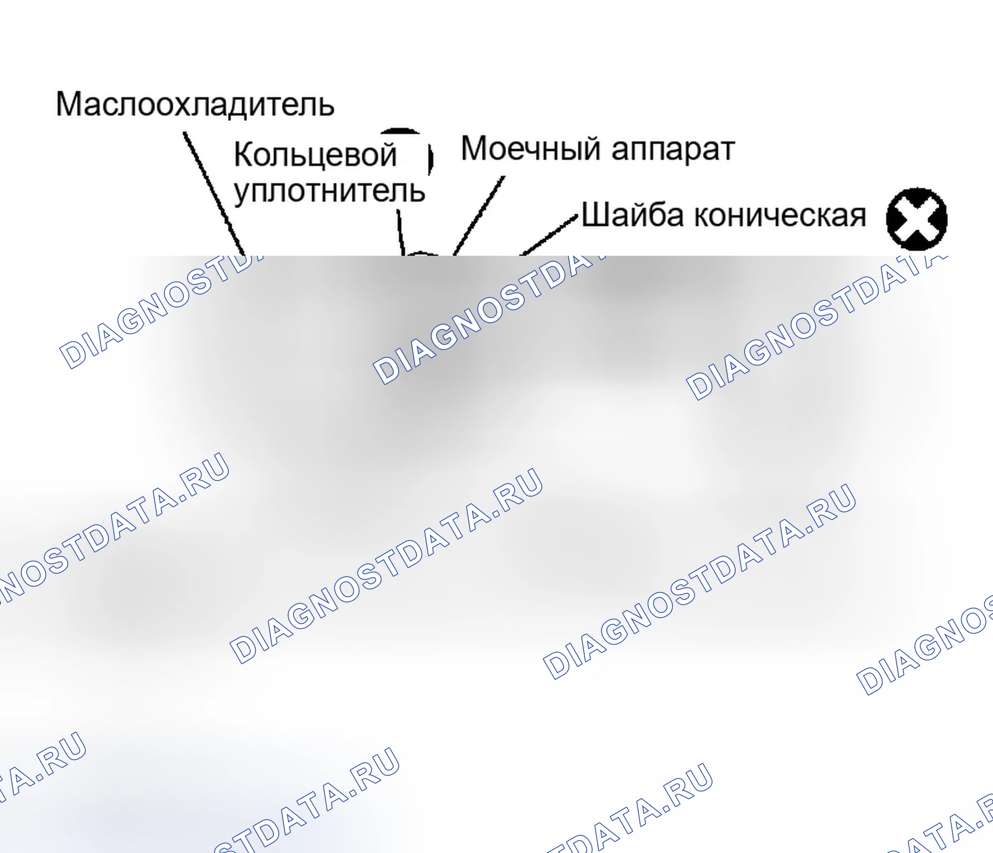 Рис. 56: Сборка. Infiniti G35 III