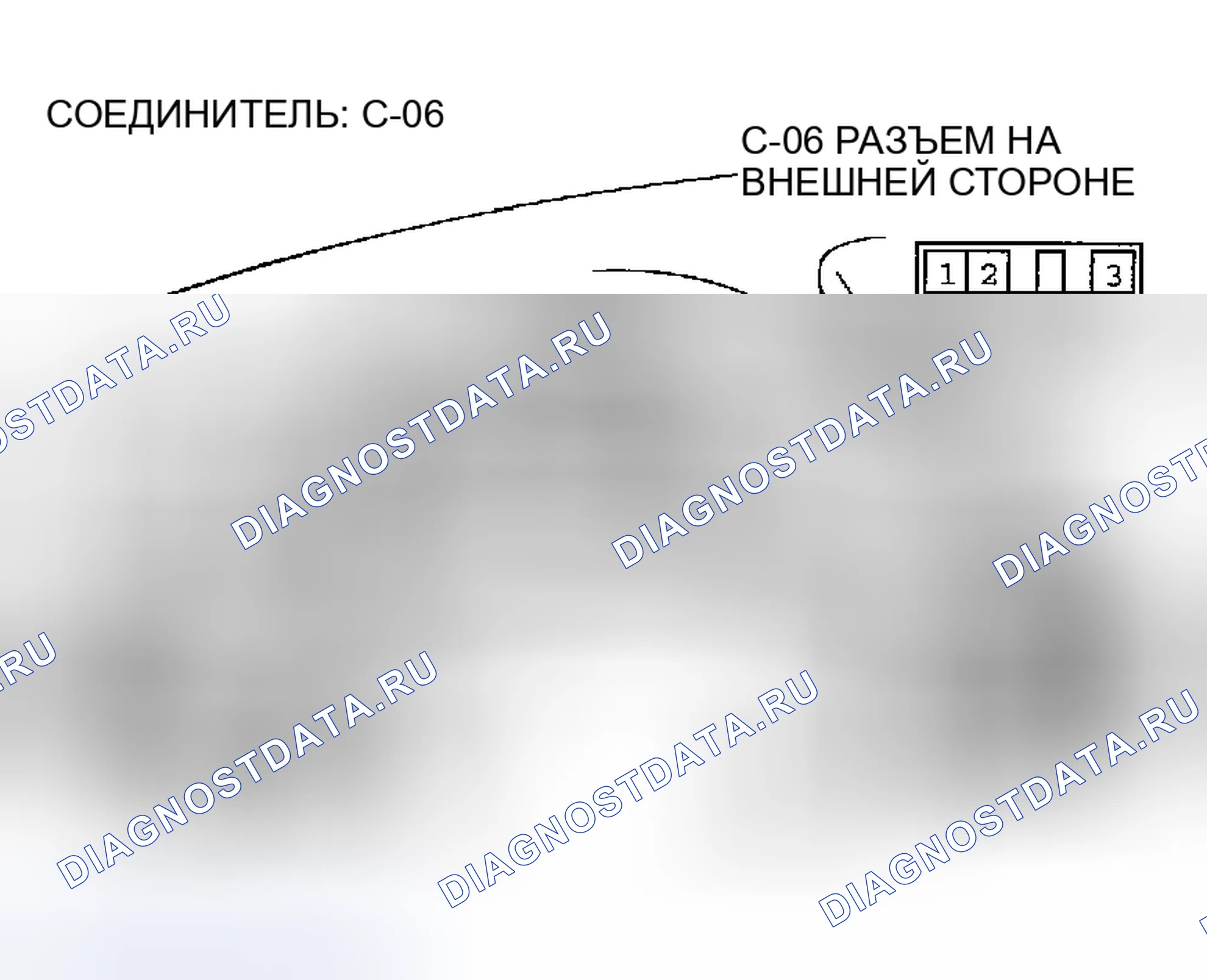 Рис. 40. Chrysler Sebring II рестайлинг