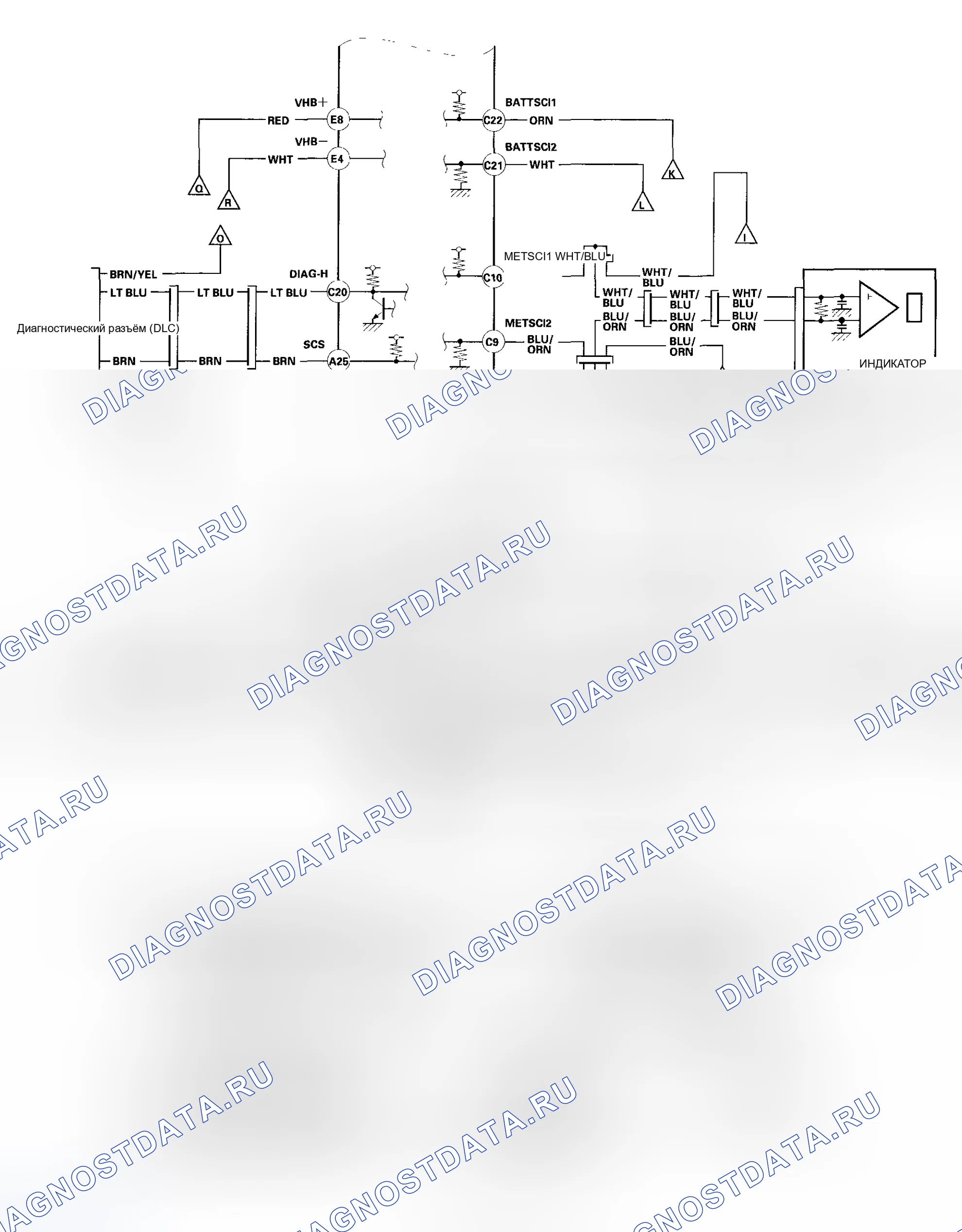 Рис. 393. Honda Insight I