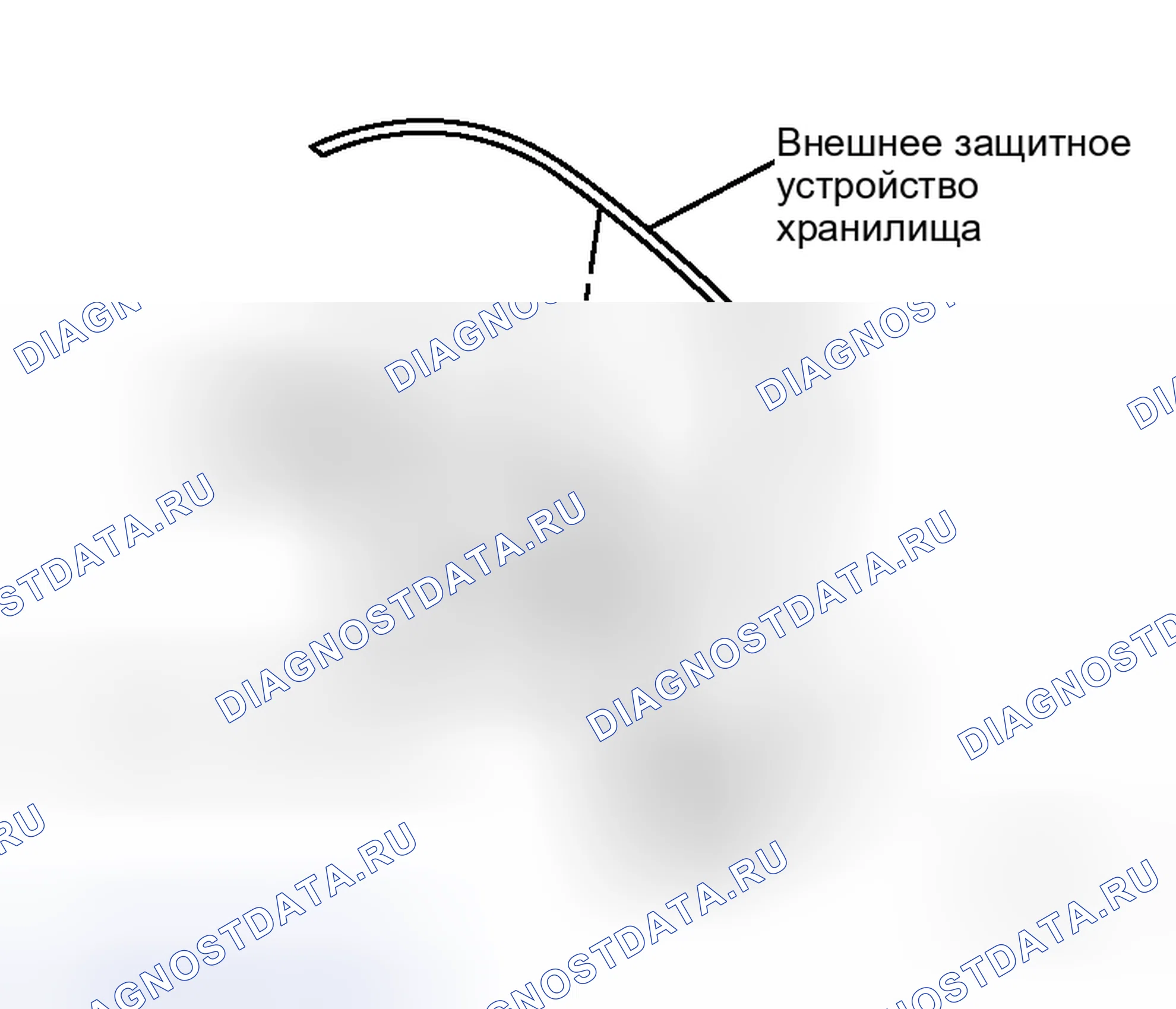 Рис. 121: Снятие и установка внешнего протектора хранилища. Honda Life I