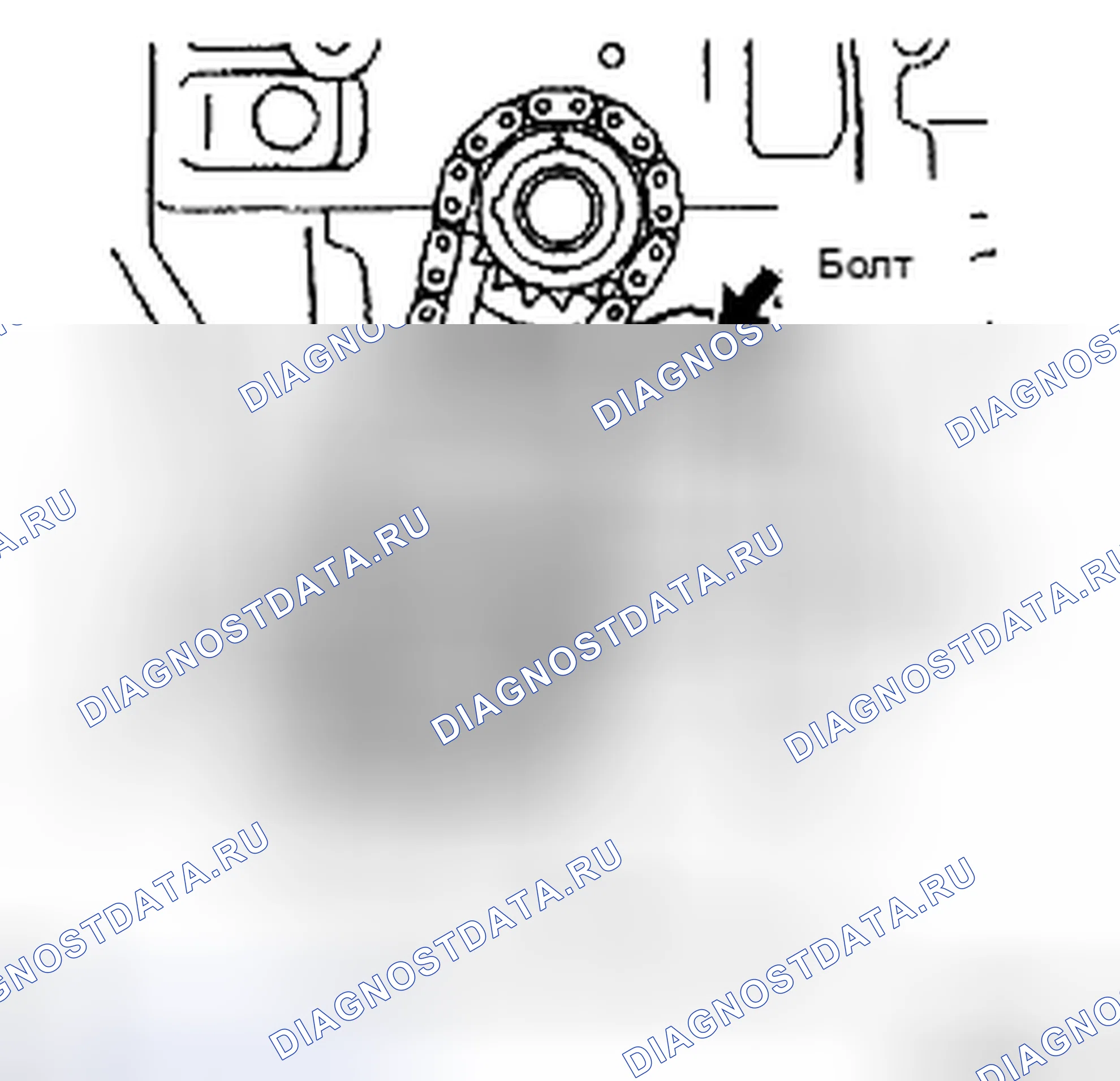 Рис. 83. Kia Soul II рестайлинг