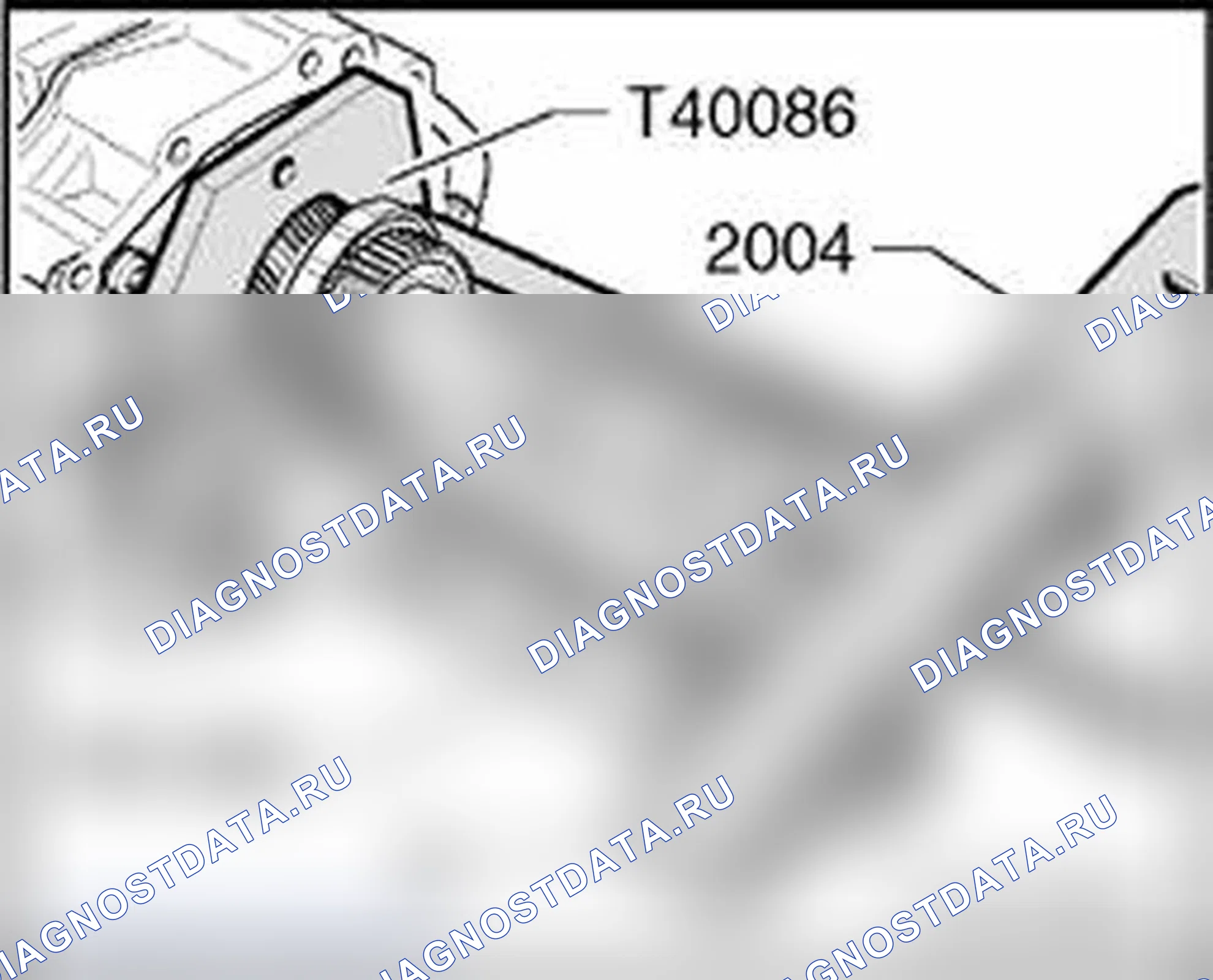 Рис. 189. Audi A4 B7