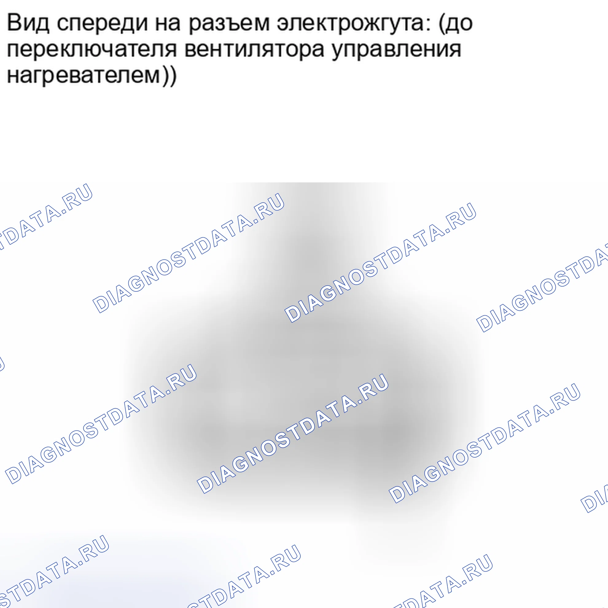Рис. 28. Toyota Corolla X рестайлинг