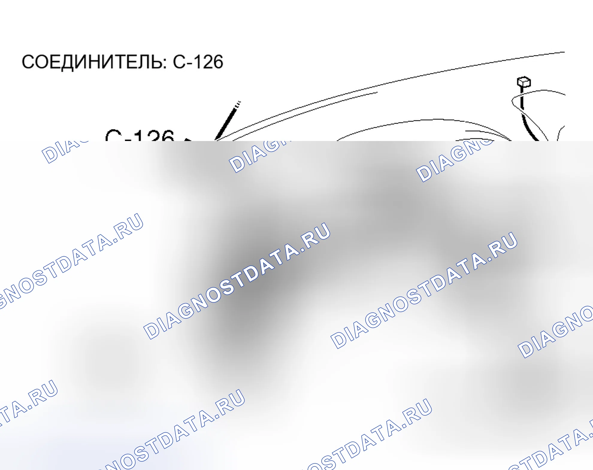 Рис. 180. Mitsubishi Endeavor I
