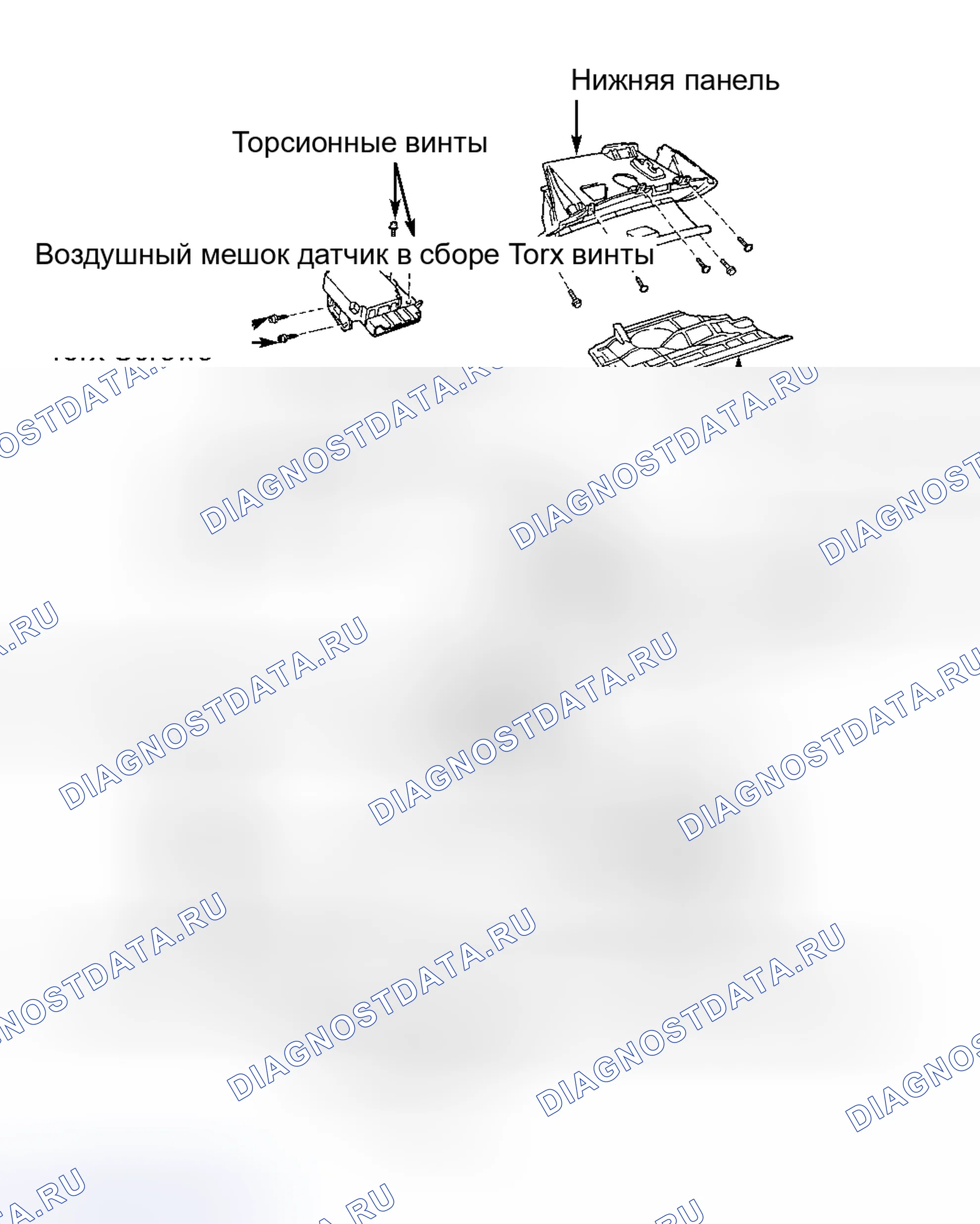 Рис. 14. Toyota Avalon XX20 рестайлинг