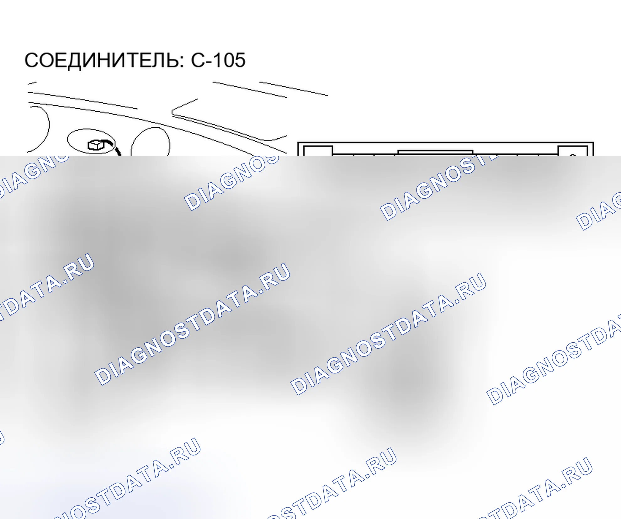 Рис. 510. Mitsubishi Outlander I