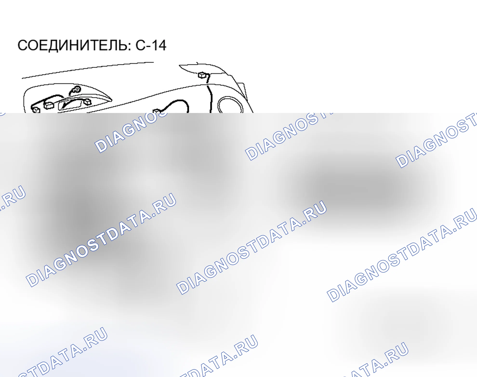 Рис. 121. Mitsubishi Eclipse IV рестайлинг
