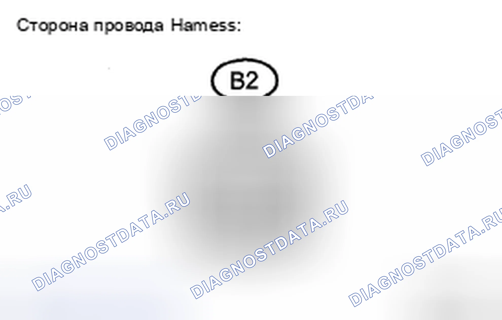 Рис. 12. Kia Sorento I рестайлинг