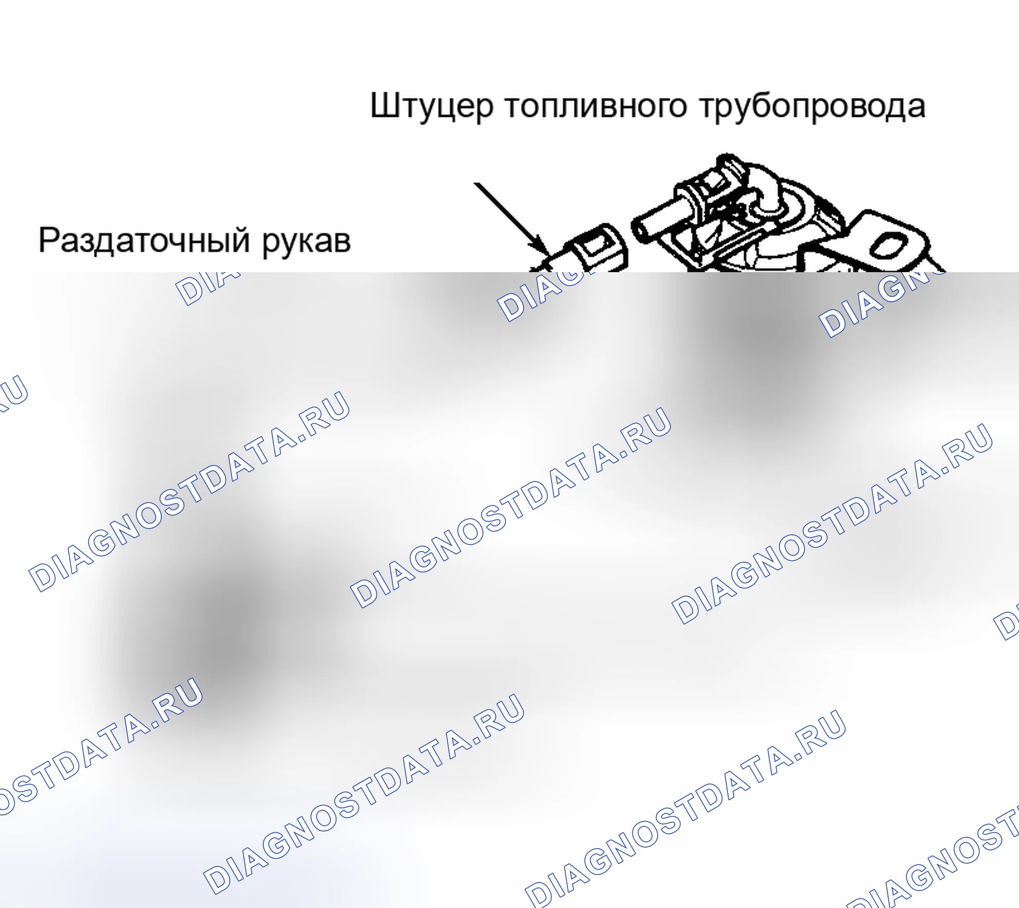 Рис. 303: Топливные форсунки (Avalon, Camry и Camry Solara). Toyota Camry Solara I