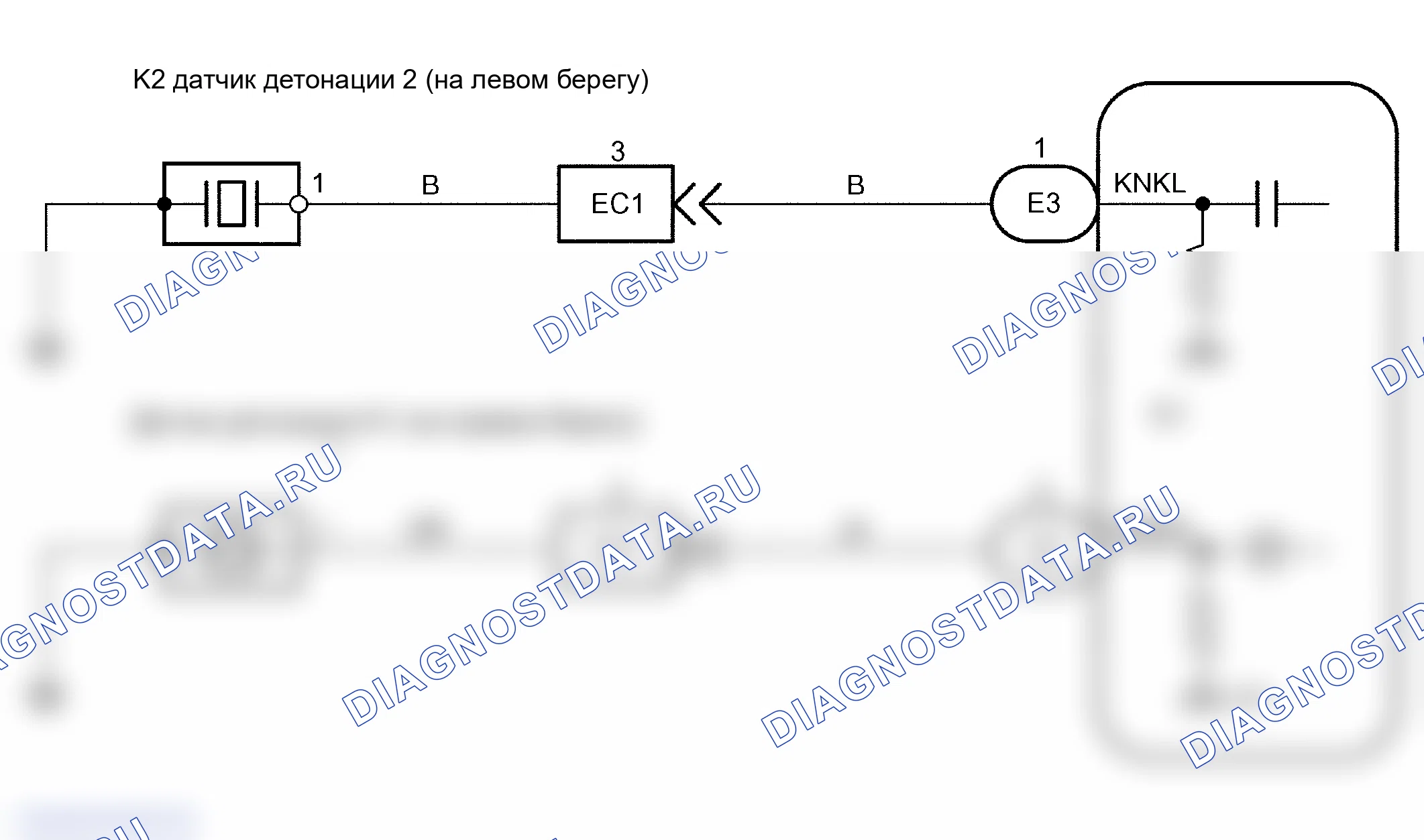 Рис. 289: электросхема. Lexus GS III