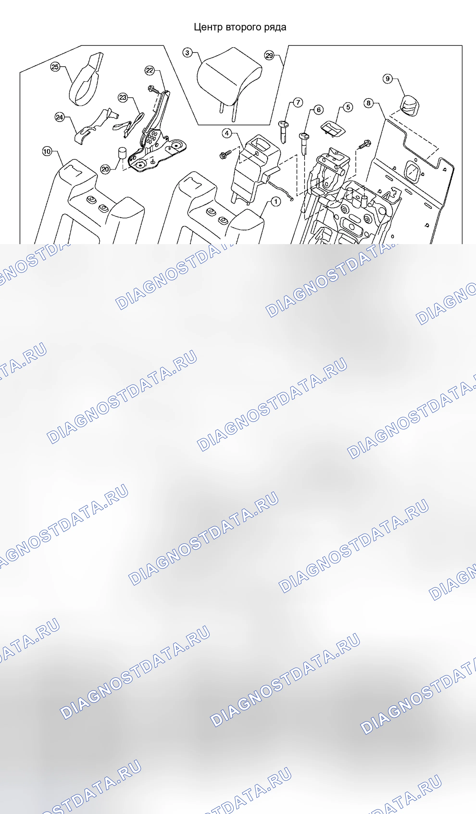 Рис. 120. Honda Jazz I