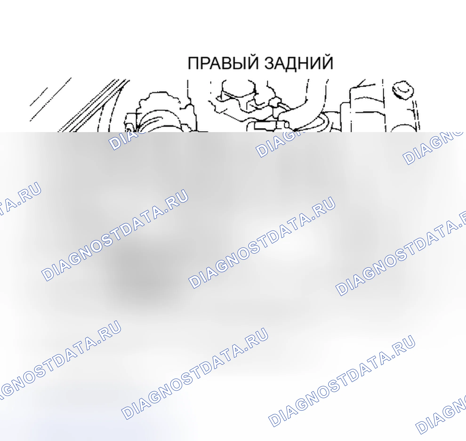 Рис. 6: MONTERO 3.0L. Mazda MPV III