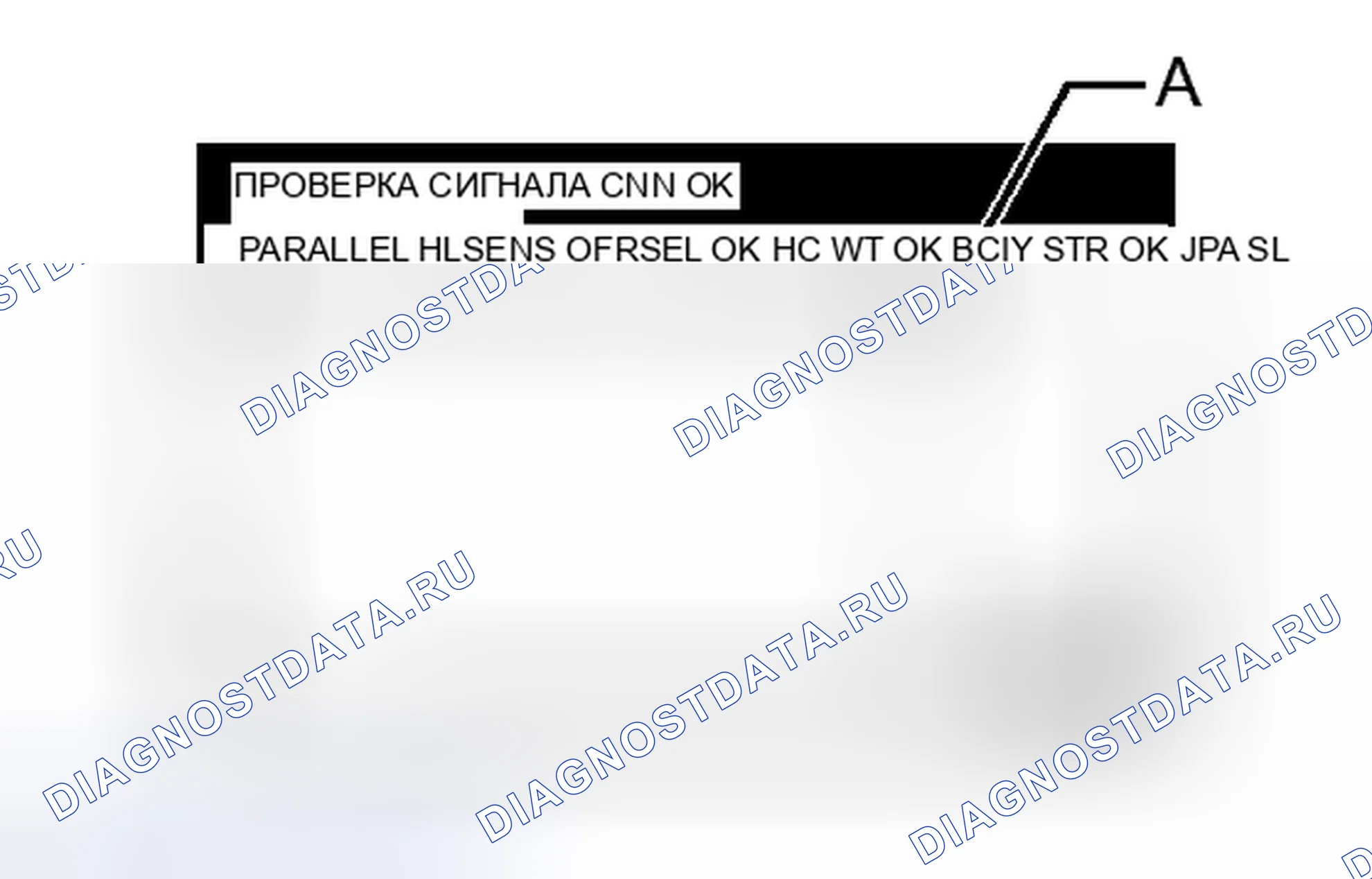 Рис. 25. Toyota Prius PHV pre-III