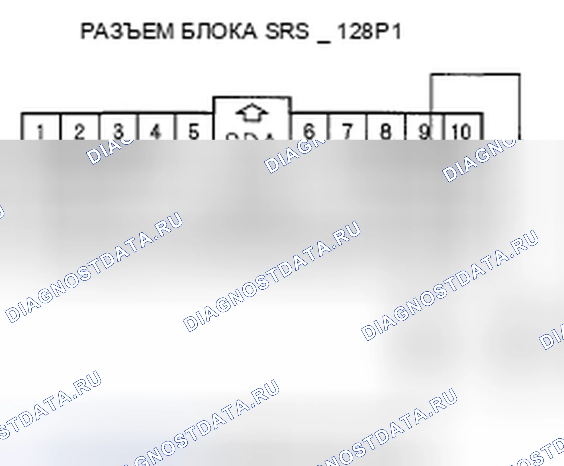 Рис. 107. Honda Fit I