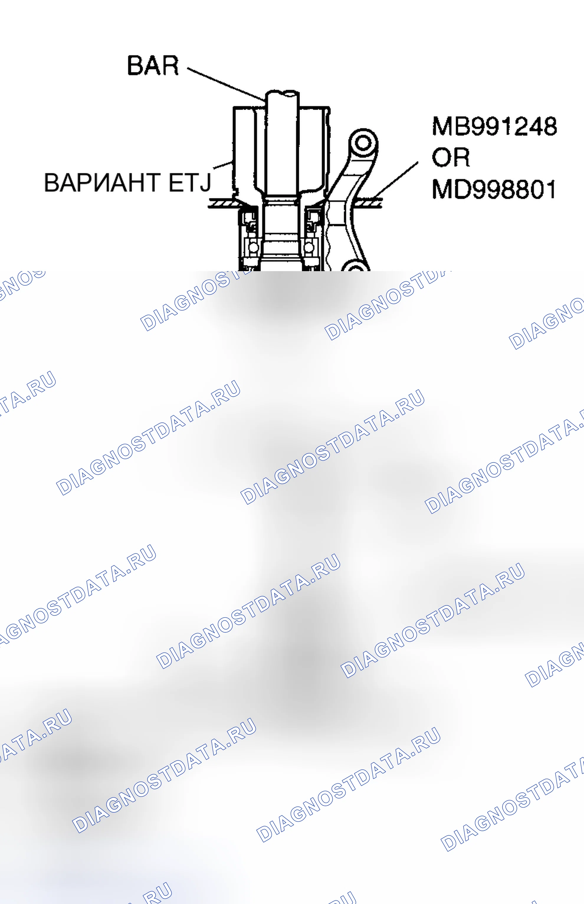 Рис. 51. Mazda MX-30 I
