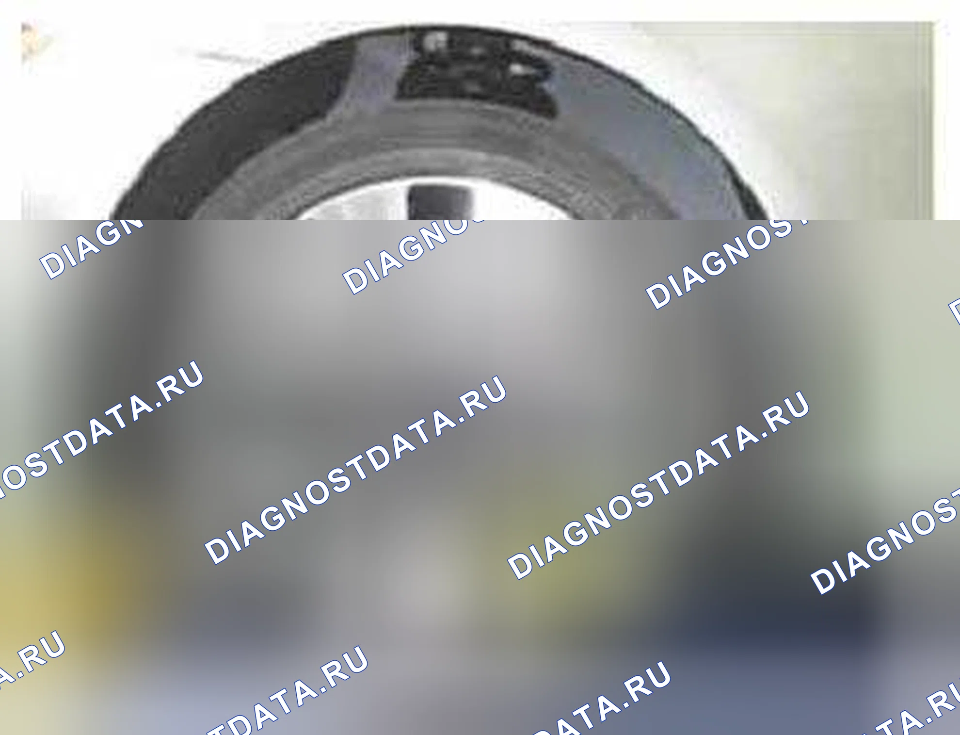 Рис. 101: Расположение компонентов. Kia Optima III