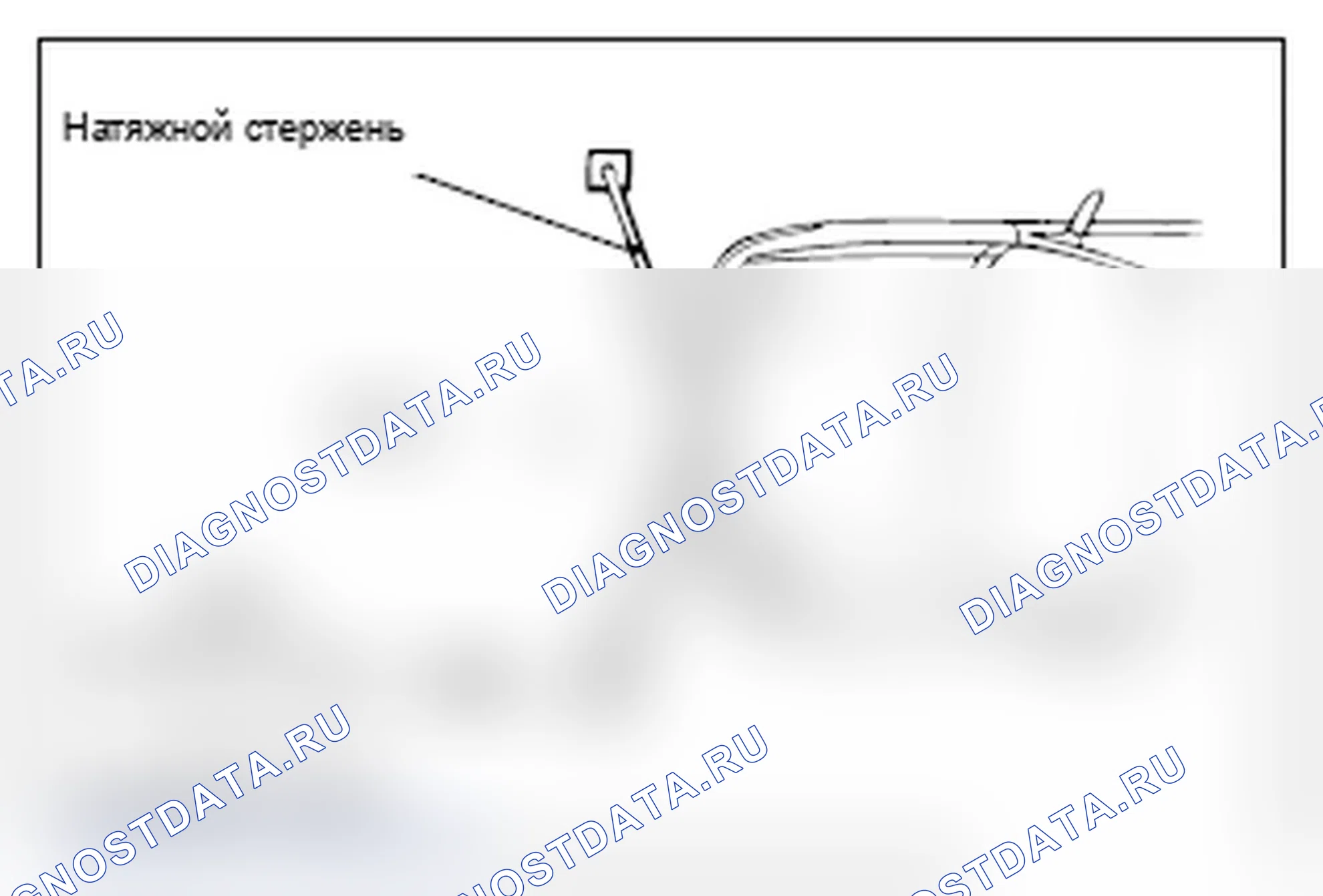 Рис. 65. Mitsubishi Lancer Ralliart X рестайлинг