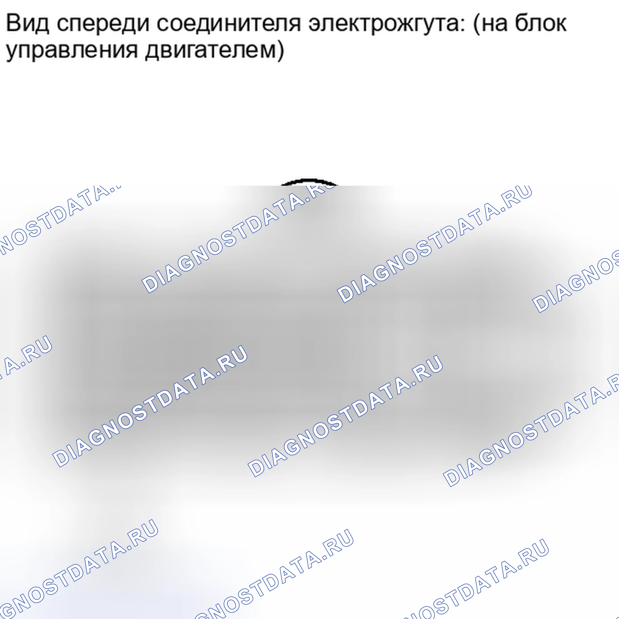 Рис. 466. Toyota Land Cruiser 200 рестайлинг