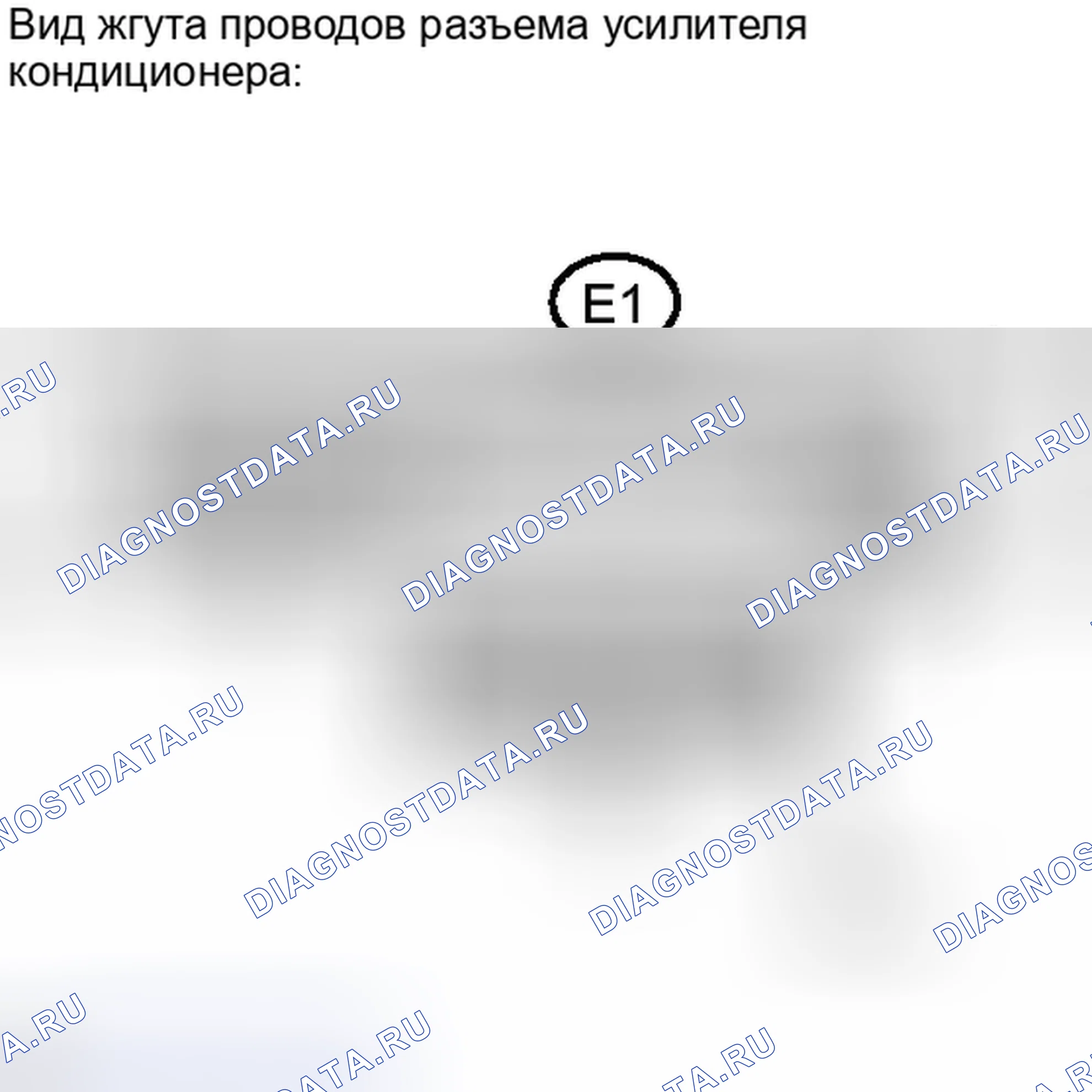 Рис. 232. Haval H4 I