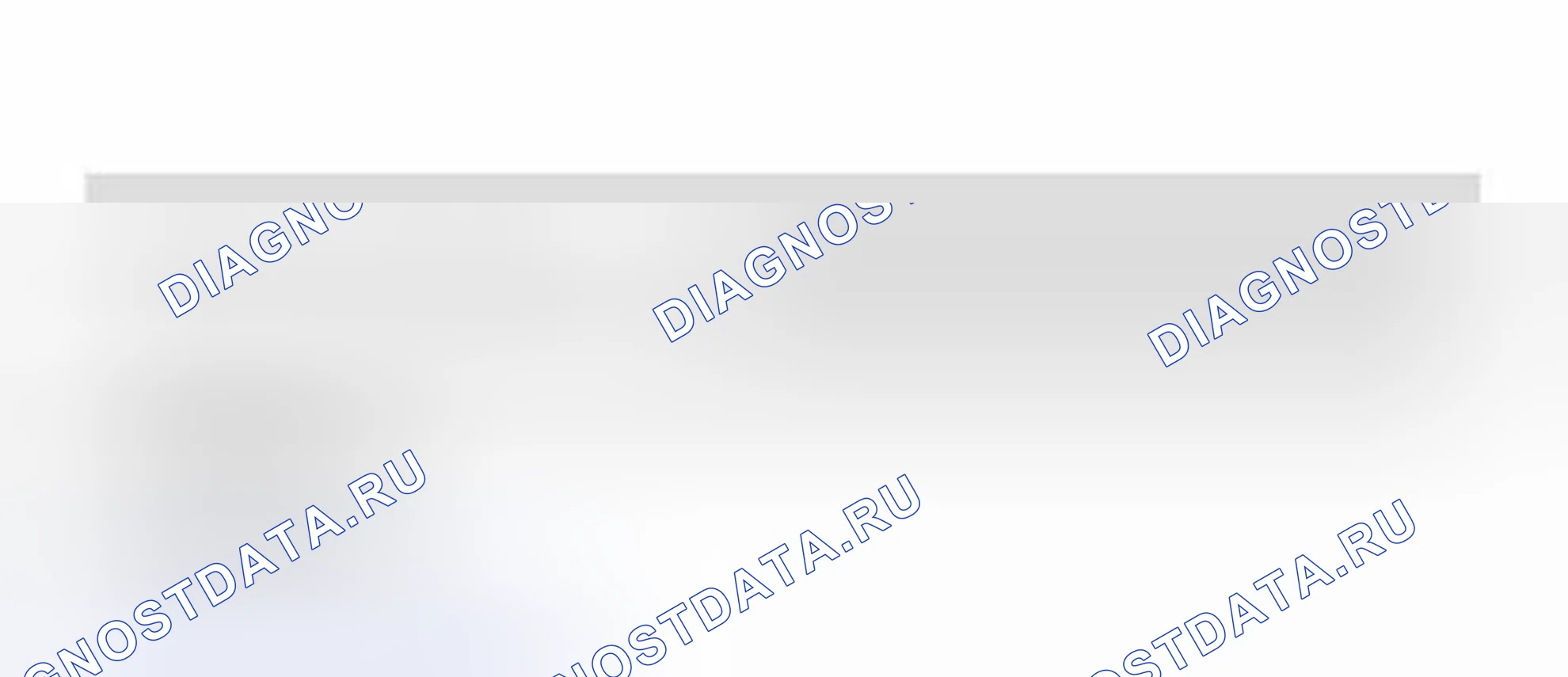 Рис. 23: Идентификация дисплея сканера VAG 1551 (проверка памяти расшифровка кода ошибки, начиная с 09.94 и выше) (3 из 5). Volkswagen Golf Mk3