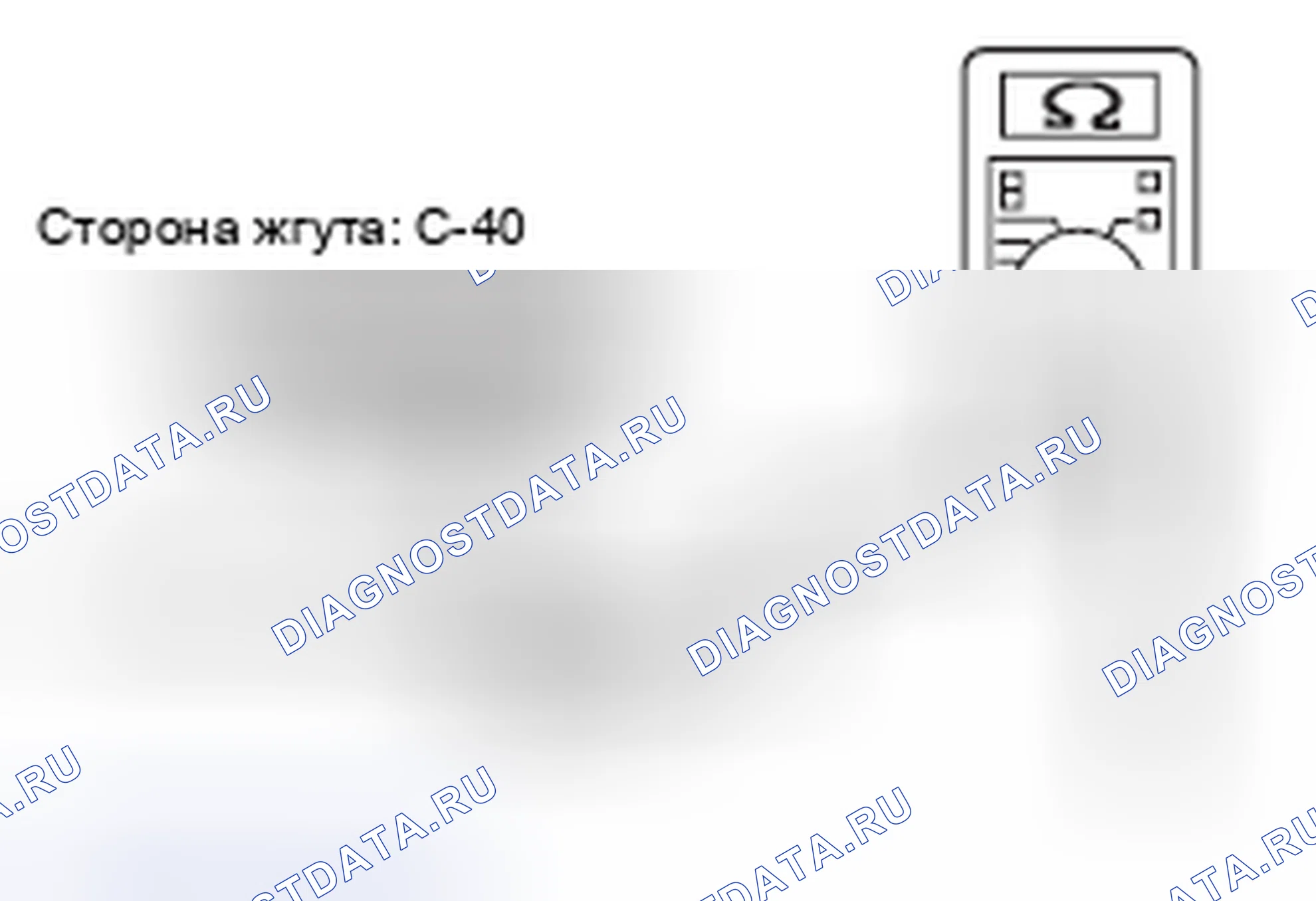 Рис. 546. Mitsubishi Lancer Ralliart X рестайлинг