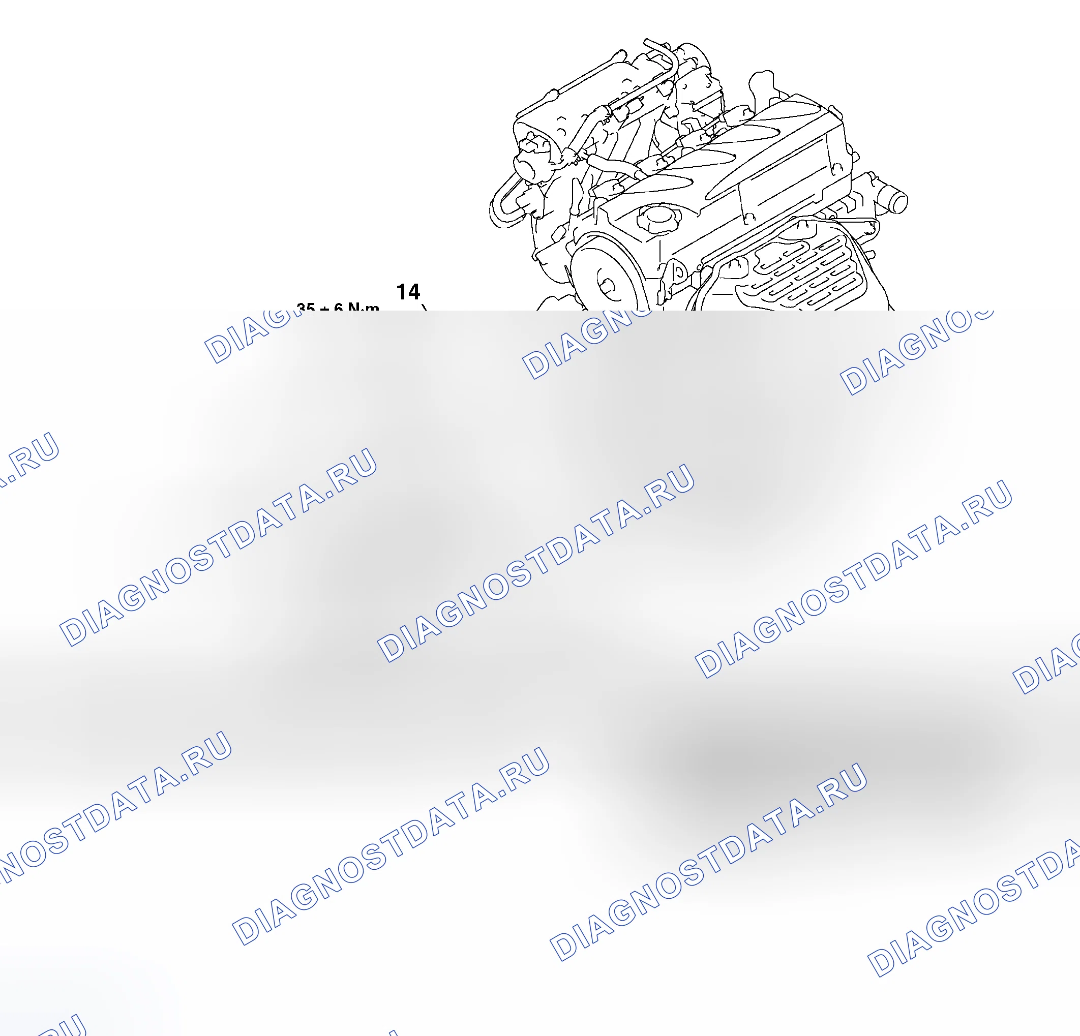 Рис. 84. Honda e:NS1 I