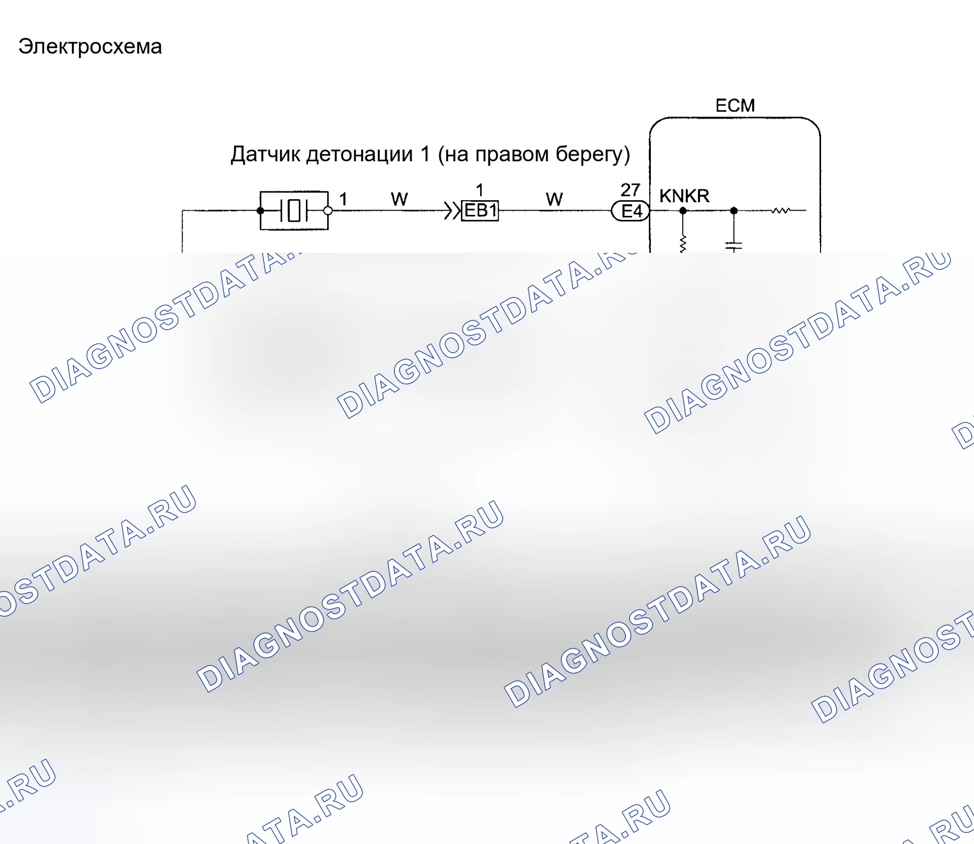 Рис. 117: Диагностика и ремонт. Toyota Avalon XX20 рестайлинг