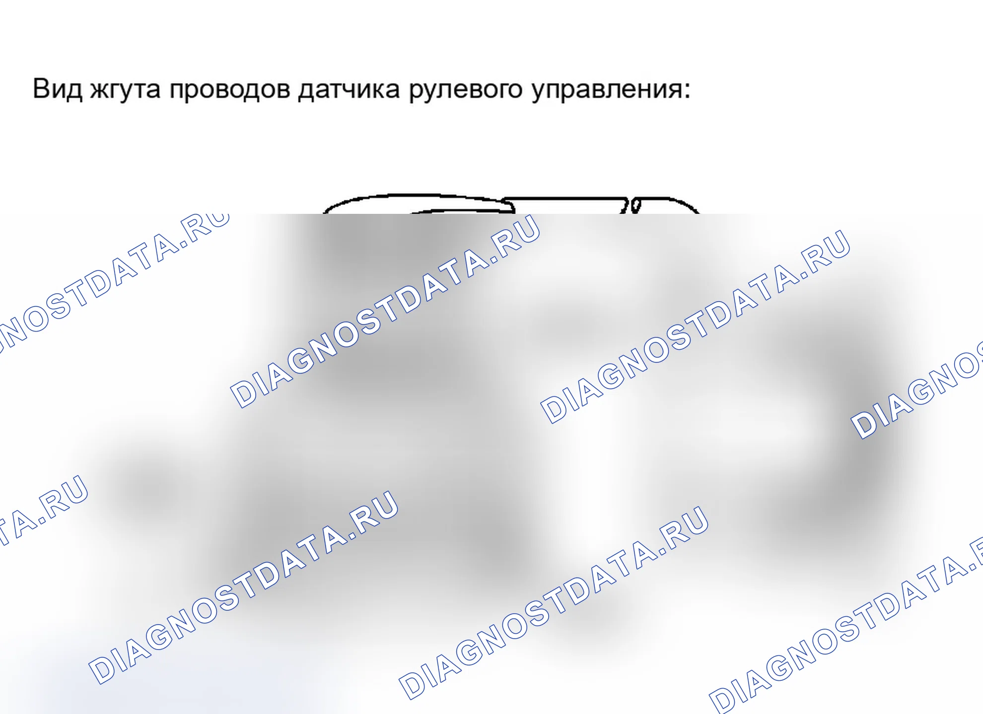 Рис. 490. Toyota Camry Solara II