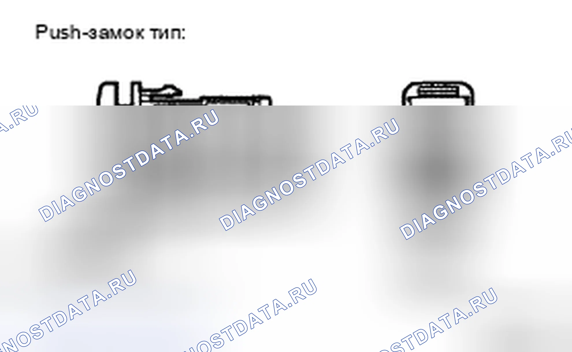 Рис. 111. Toyota 4Runner IV рестайлинг