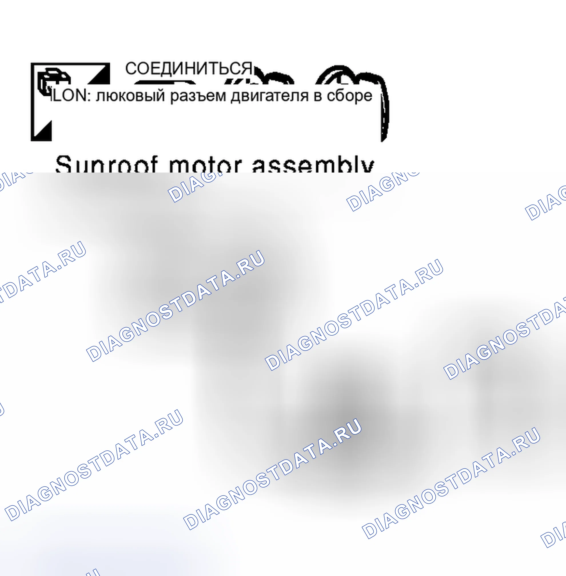 Рис. 43. Nissan Murano Z50