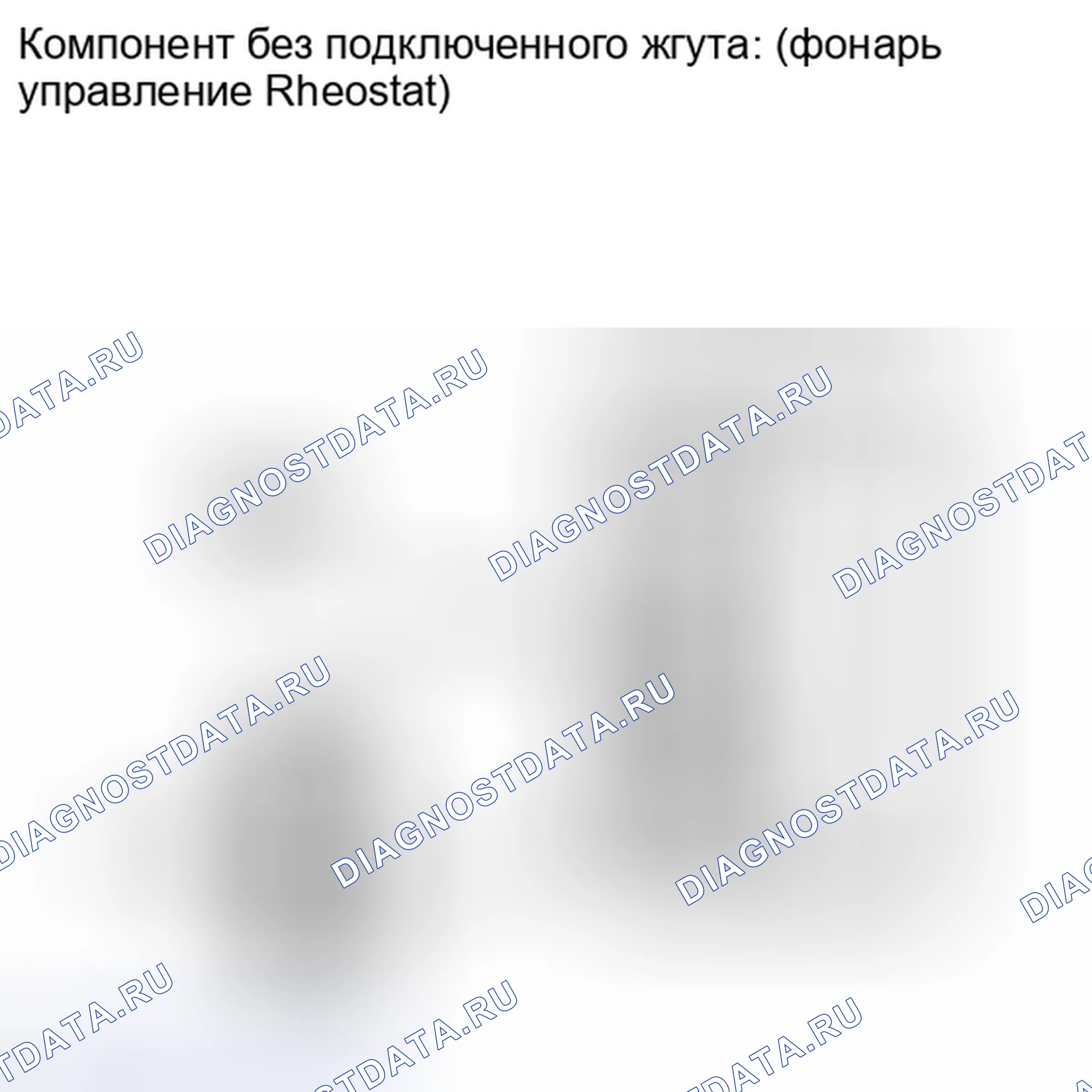 Рис. 16. Toyota Highlander II рестайлинг