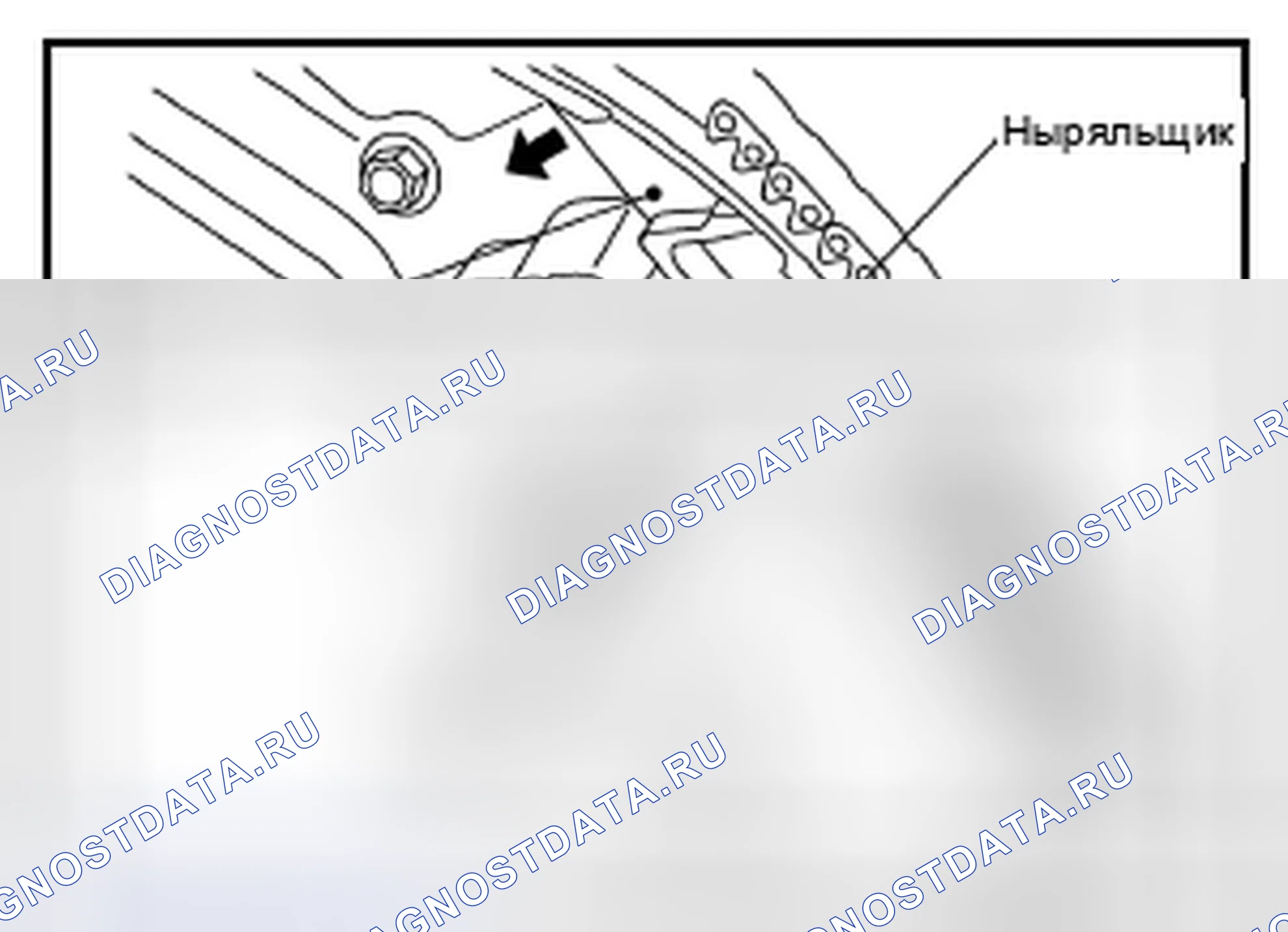 Рис. 401. Nissan Altima L32 рестайлинг