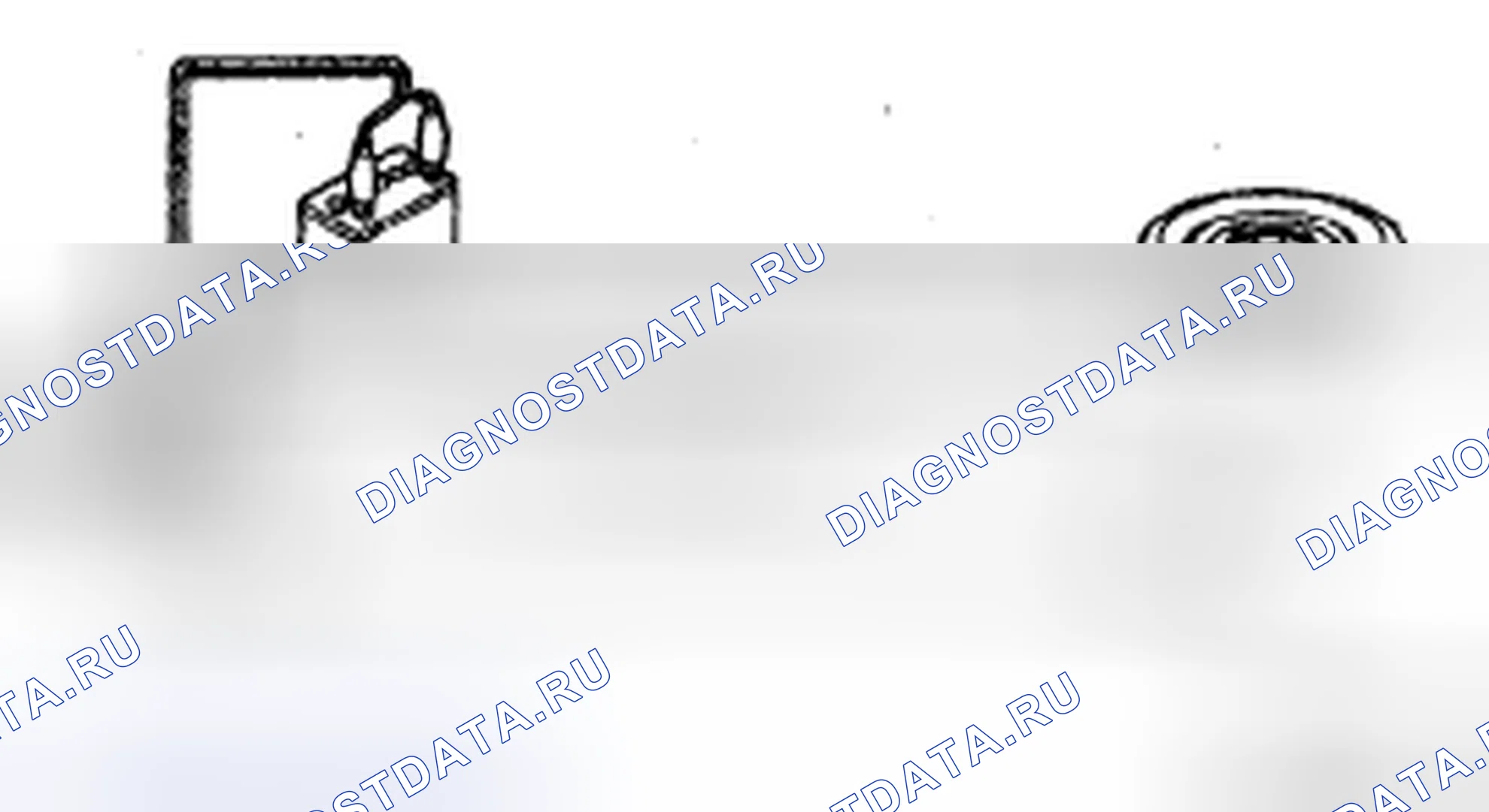 Рис. 51. Toyota Avalon XX30 рестайлинг