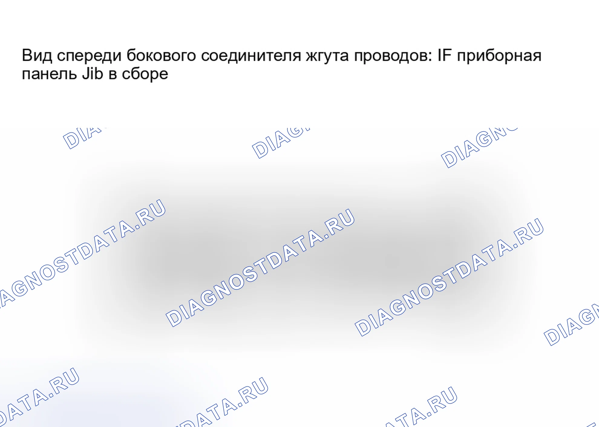 Рис. 17. Toyota Avalon XX30