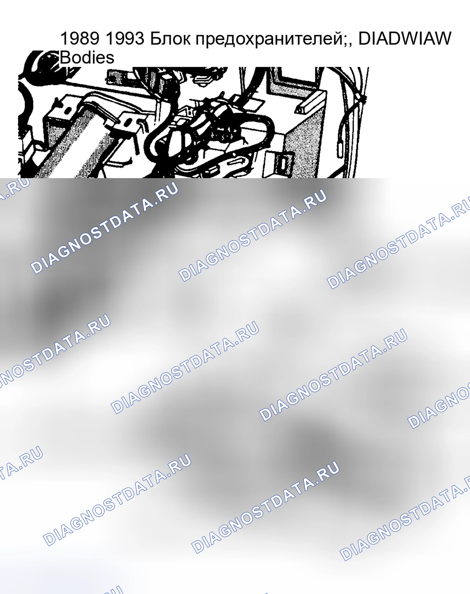 Рис. 100. Dodge Pickup R1500 AD pre