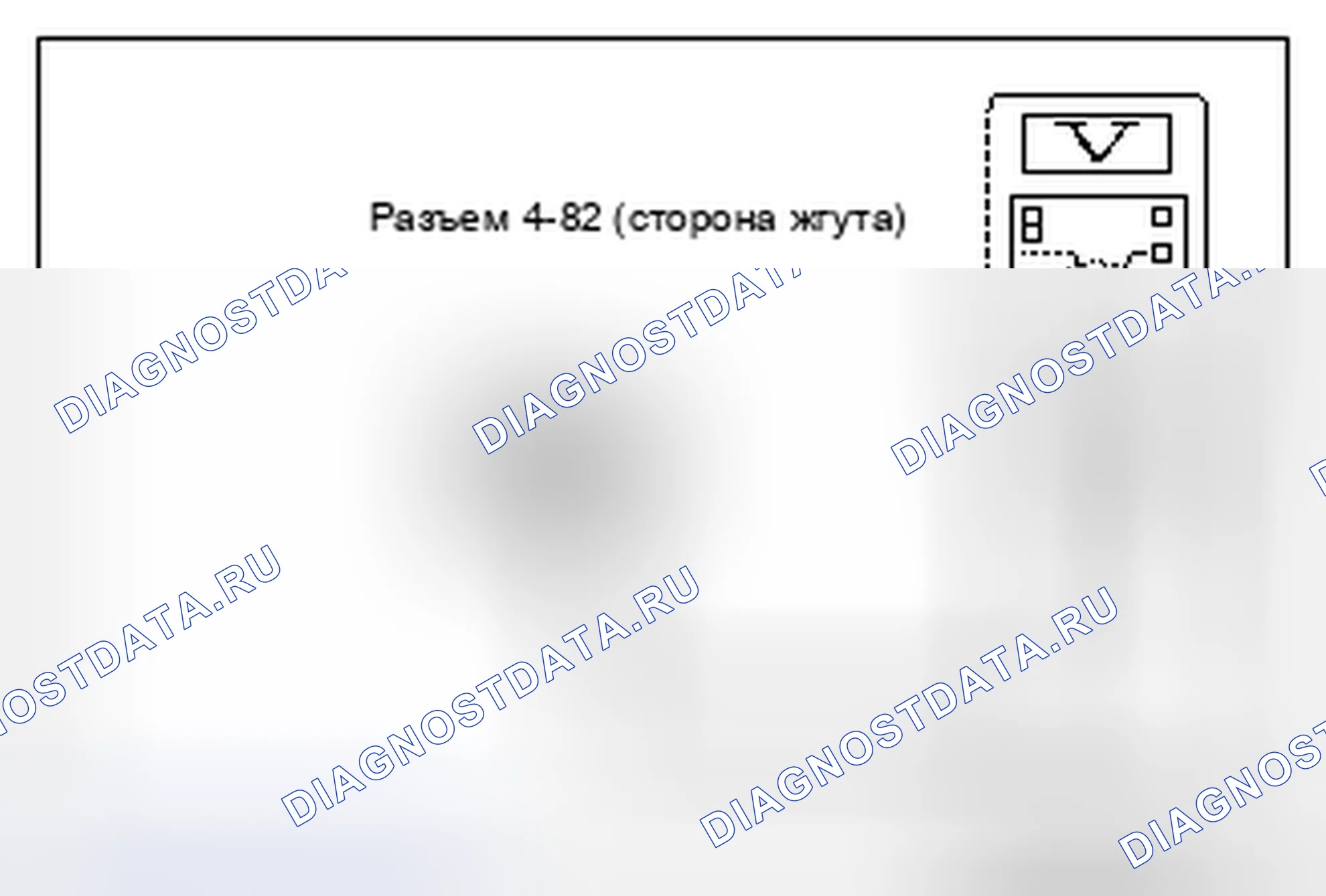 Рис. 405. Honda e:NP1 I