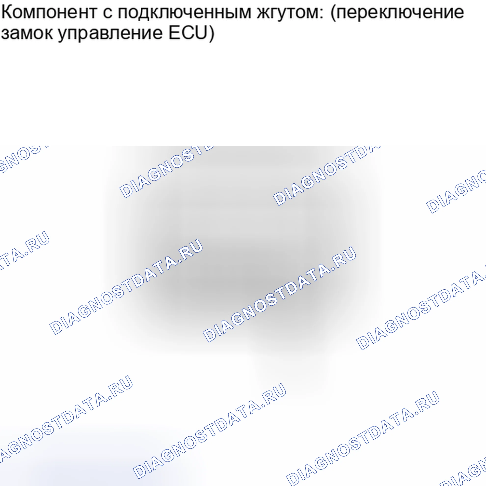 Рис. 108. Kia Soul I рестайлинг