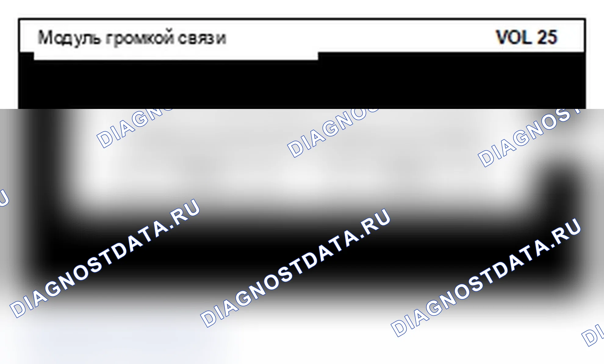 Рис. 812. Mitsubishi Lancer Ralliart X рестайлинг