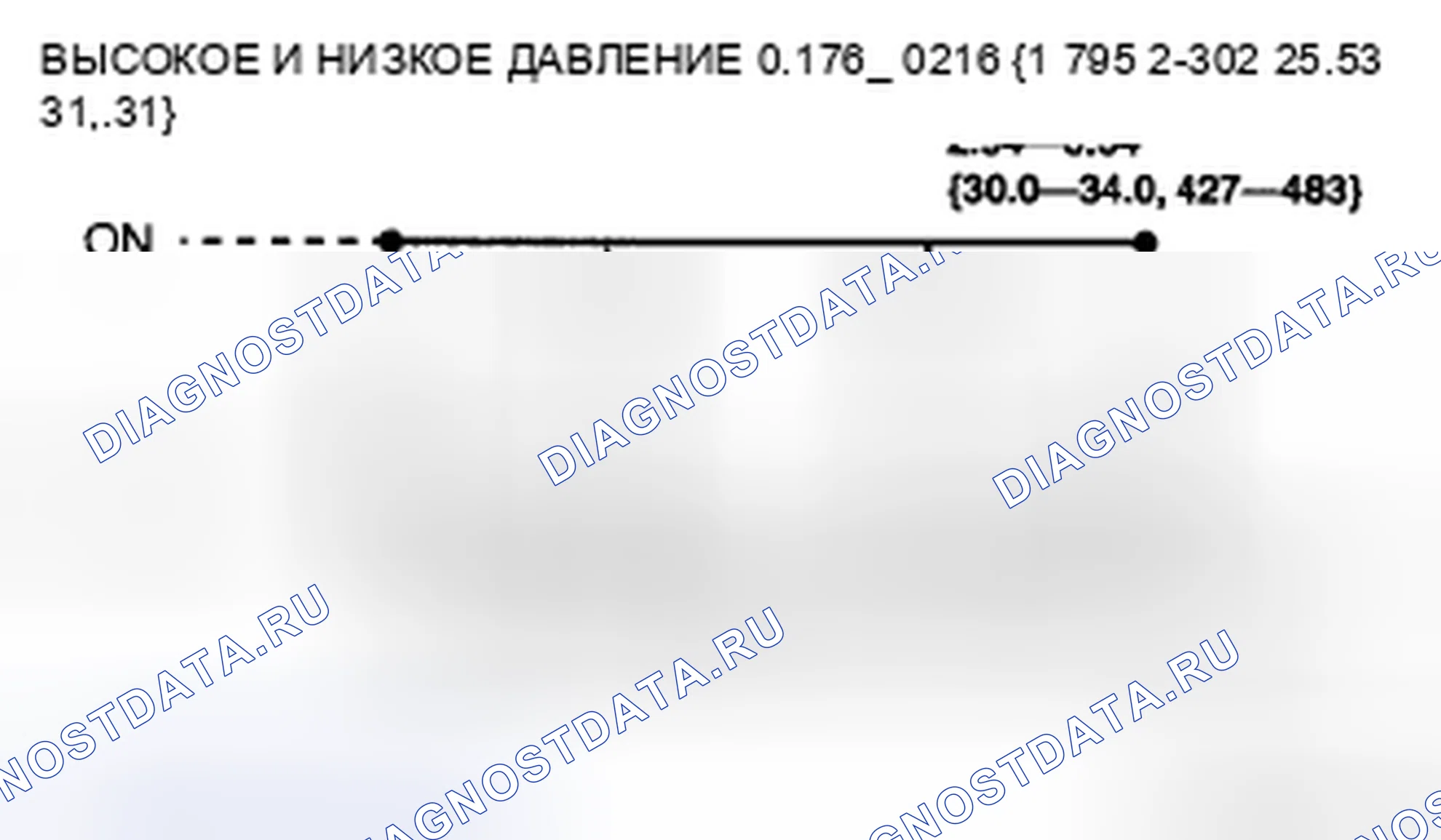 Рис. 96: ПРОВЕРКА РЕЛЕ ДАВЛЕНИЯ ХЛАДАГЕНТА [РУЧНОЙ КОНДИЦИОНЕР]. Mazda 5 I рестайлинг