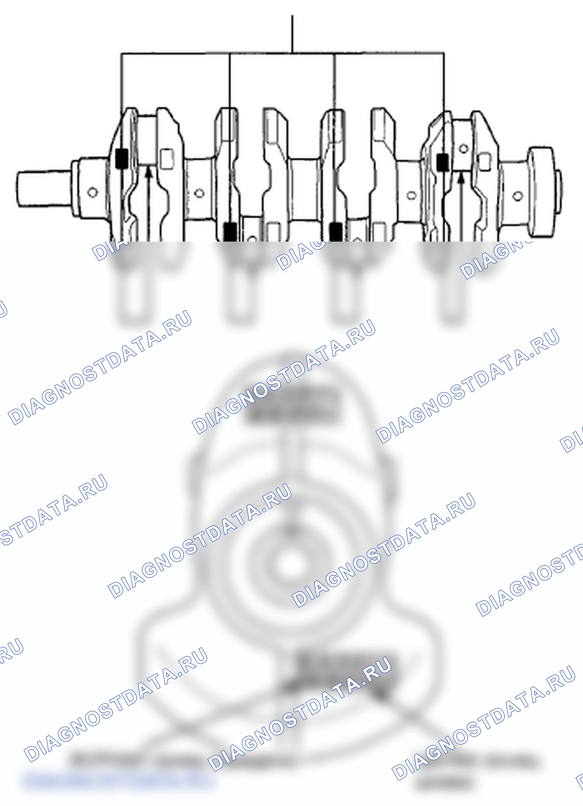 Рис. 675. Honda Crosstour I