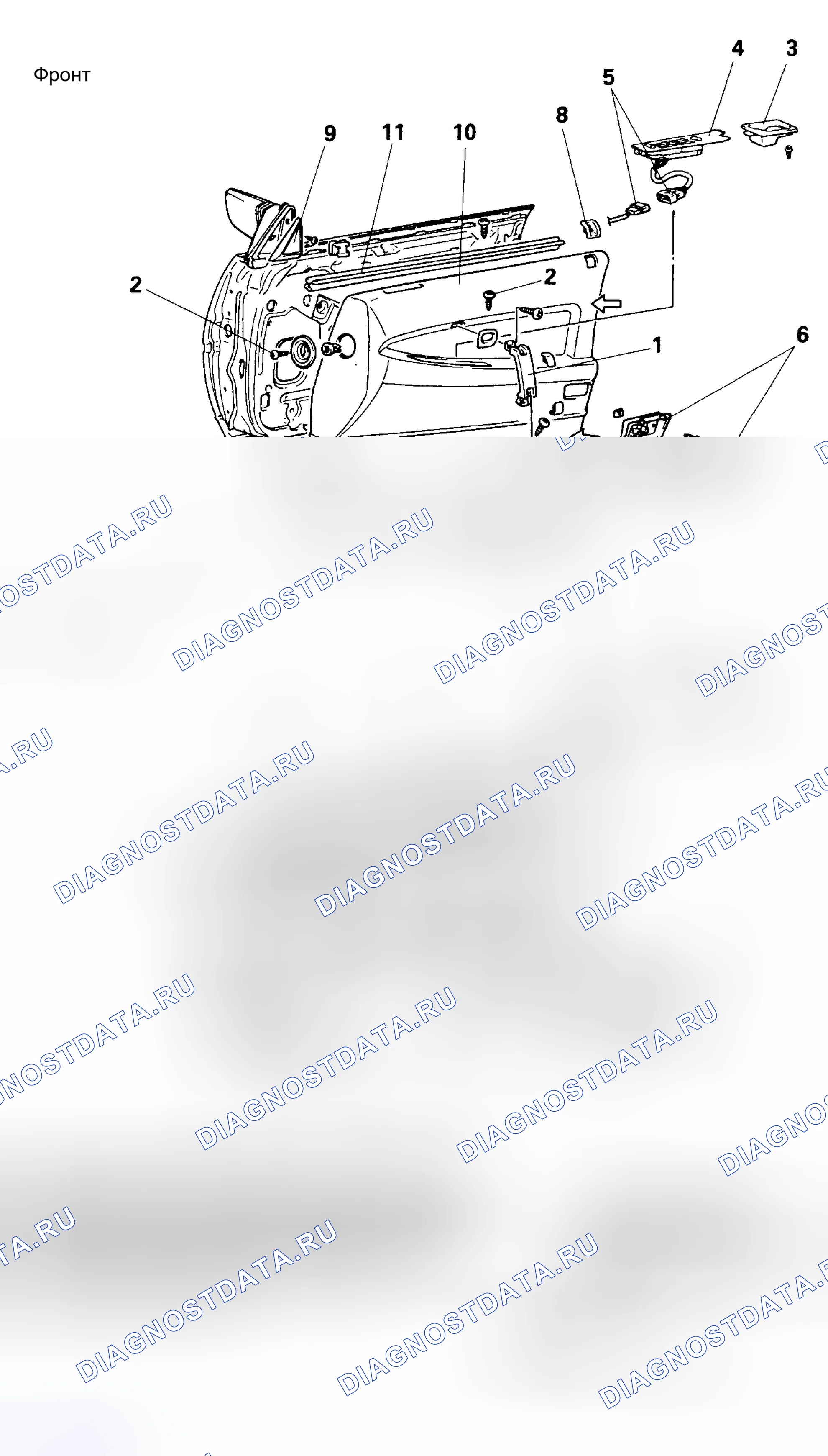 Рис. 7: Демонтаж и монтаж. Mitsubishi Sigma I