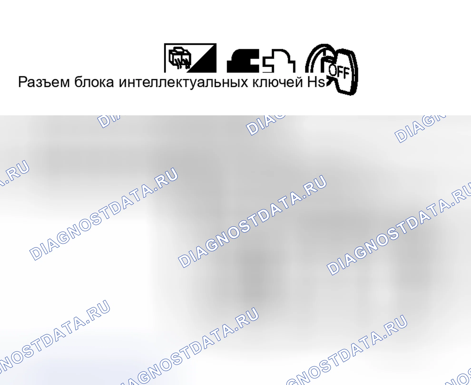 Рис. 354. Honda Integra I