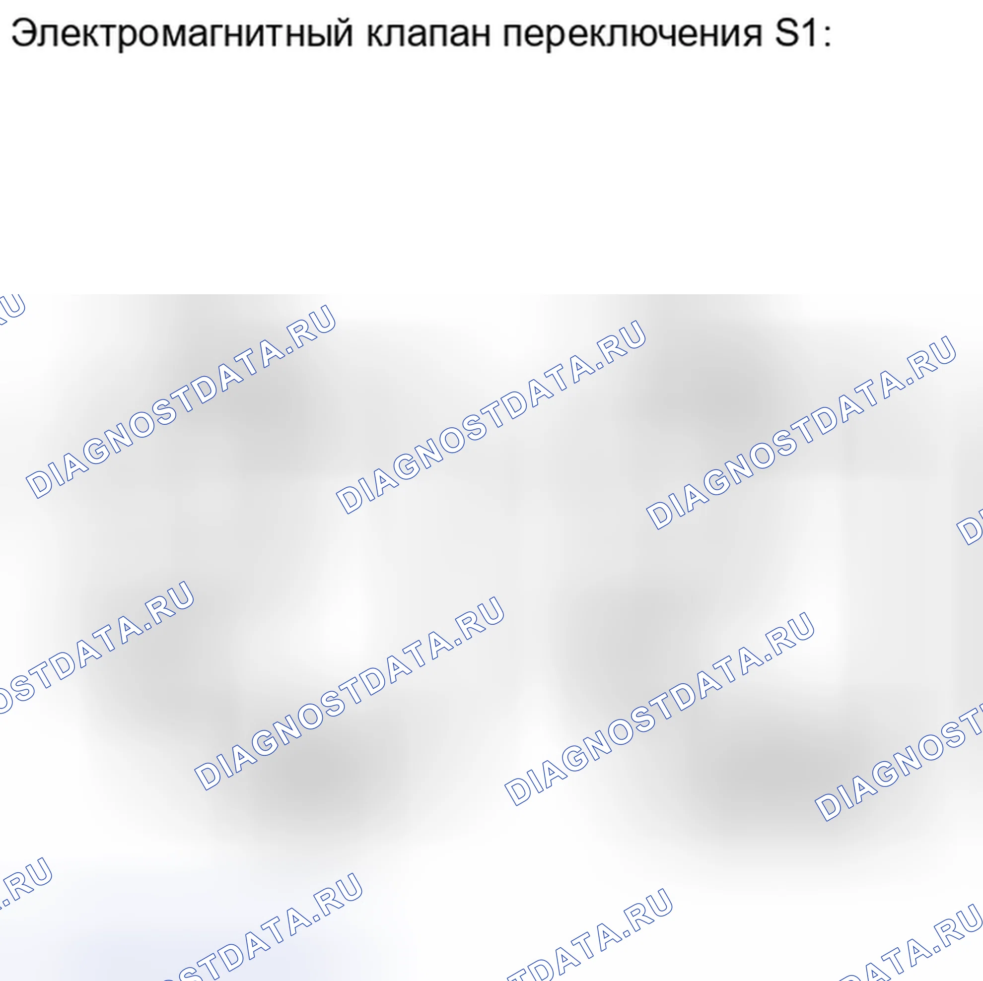 Рис. 2301. Toyota Tacoma II рестайлинг