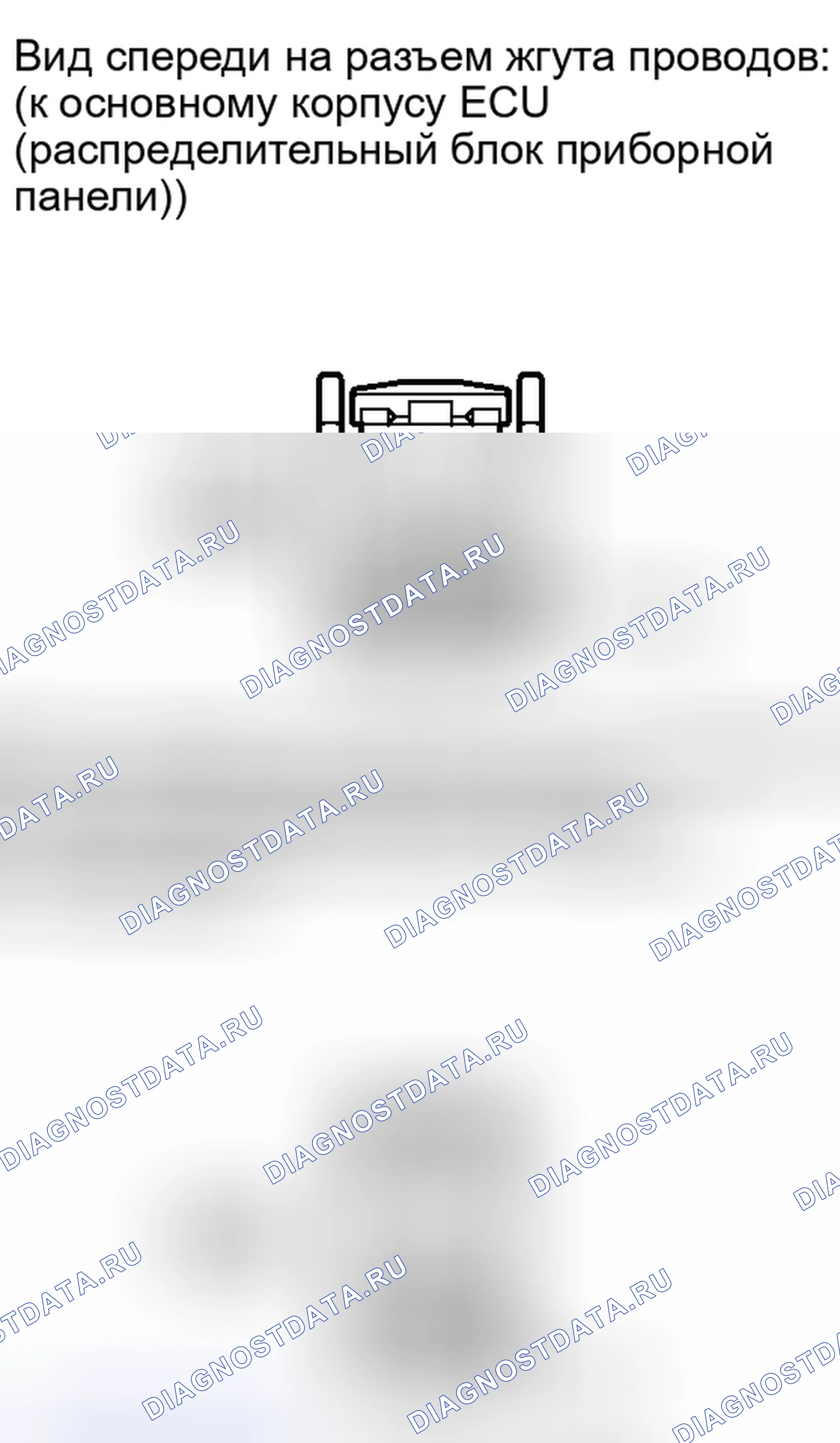 Рис. 212. Haval H4 I