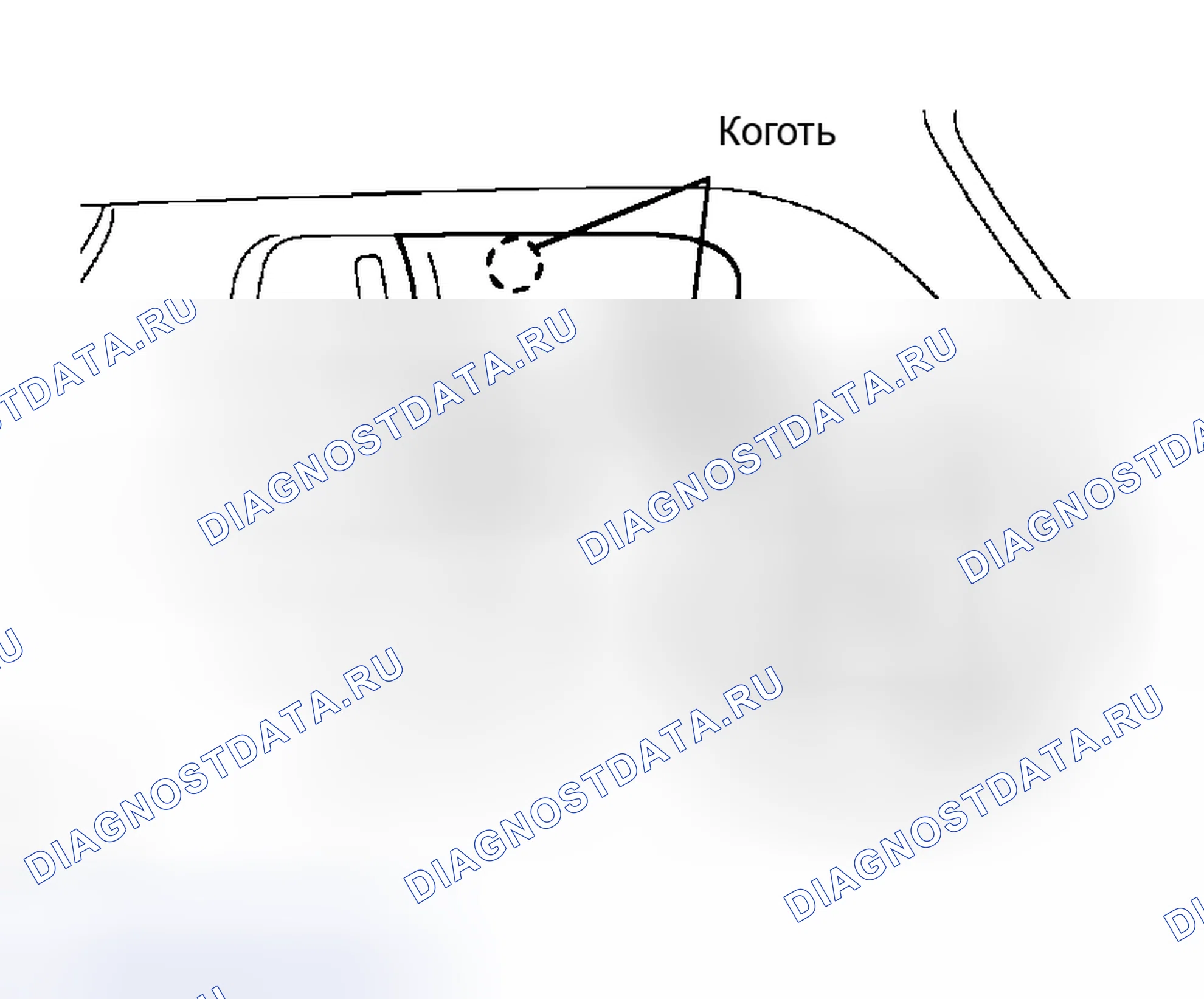 Рис. 110. Honda Accord VI