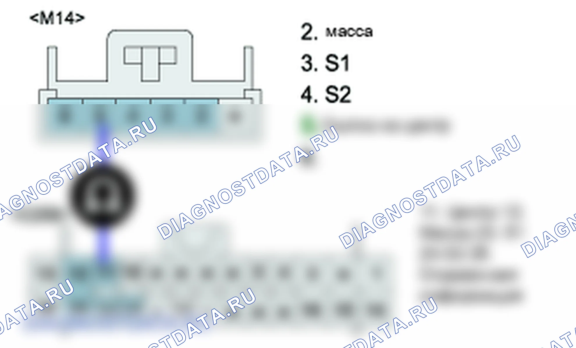 P1719: ВХОДНОЙ СИГНАЛ C ДАТЧИКА УГЛА ПОВОРОТА РУЛЕВОГО КОЛЕСА. Hyundai Santa Fe CM
