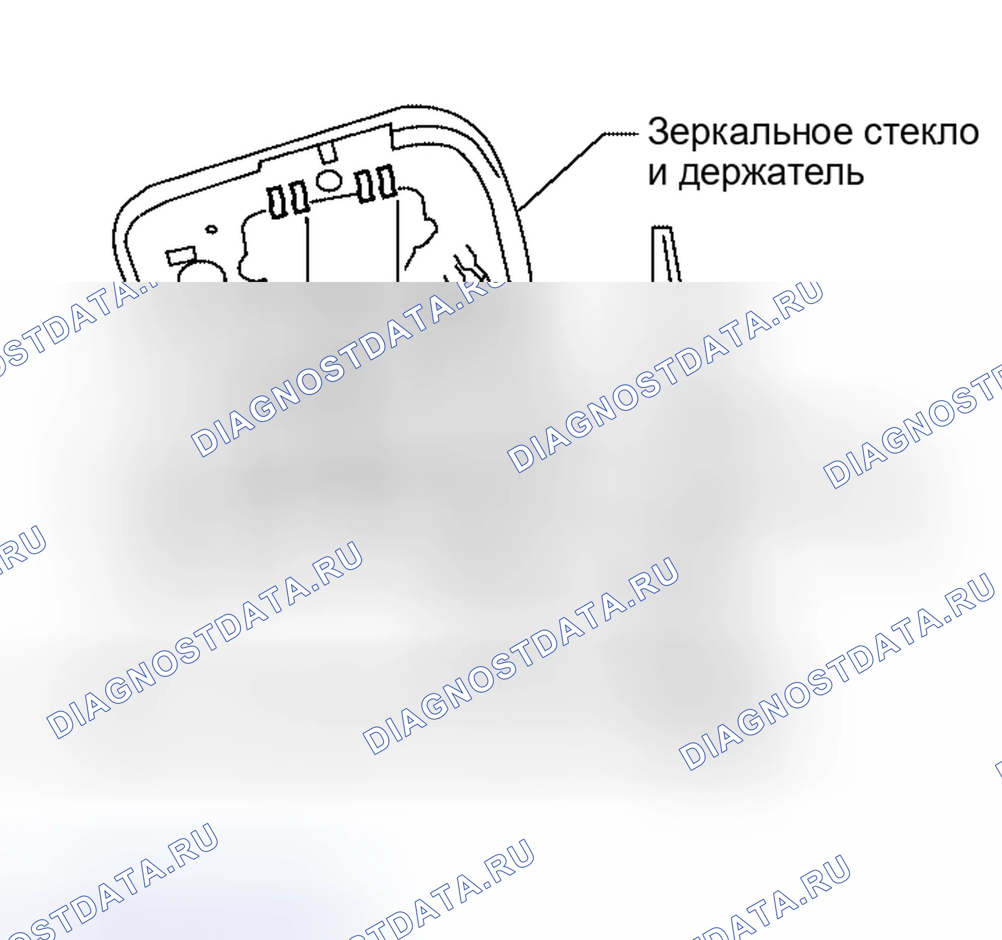 Рис. 94: УСТАНОВКА. Nissan Altima L31 рестайлинг