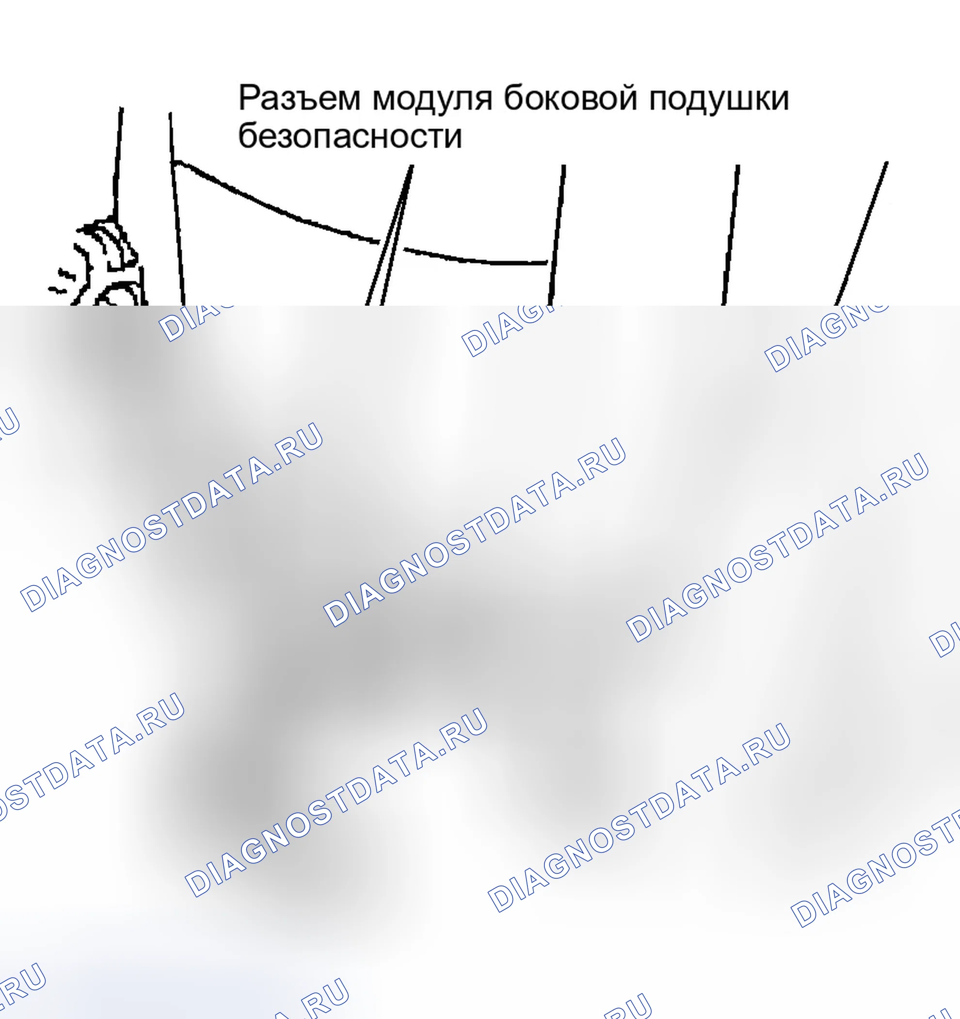 Рис. 17. Chrysler 300M I